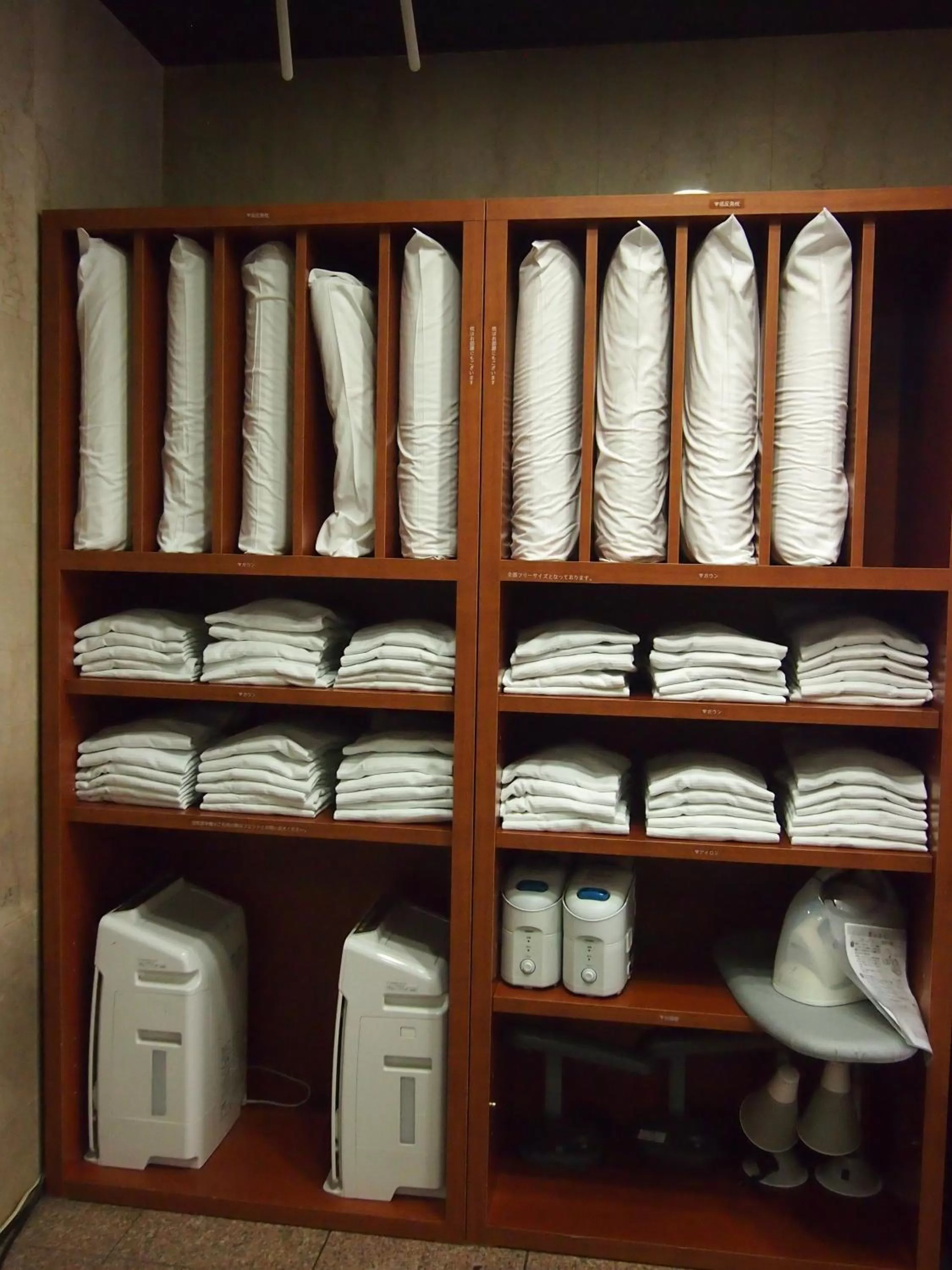 Other in GR Hotel Suidocho