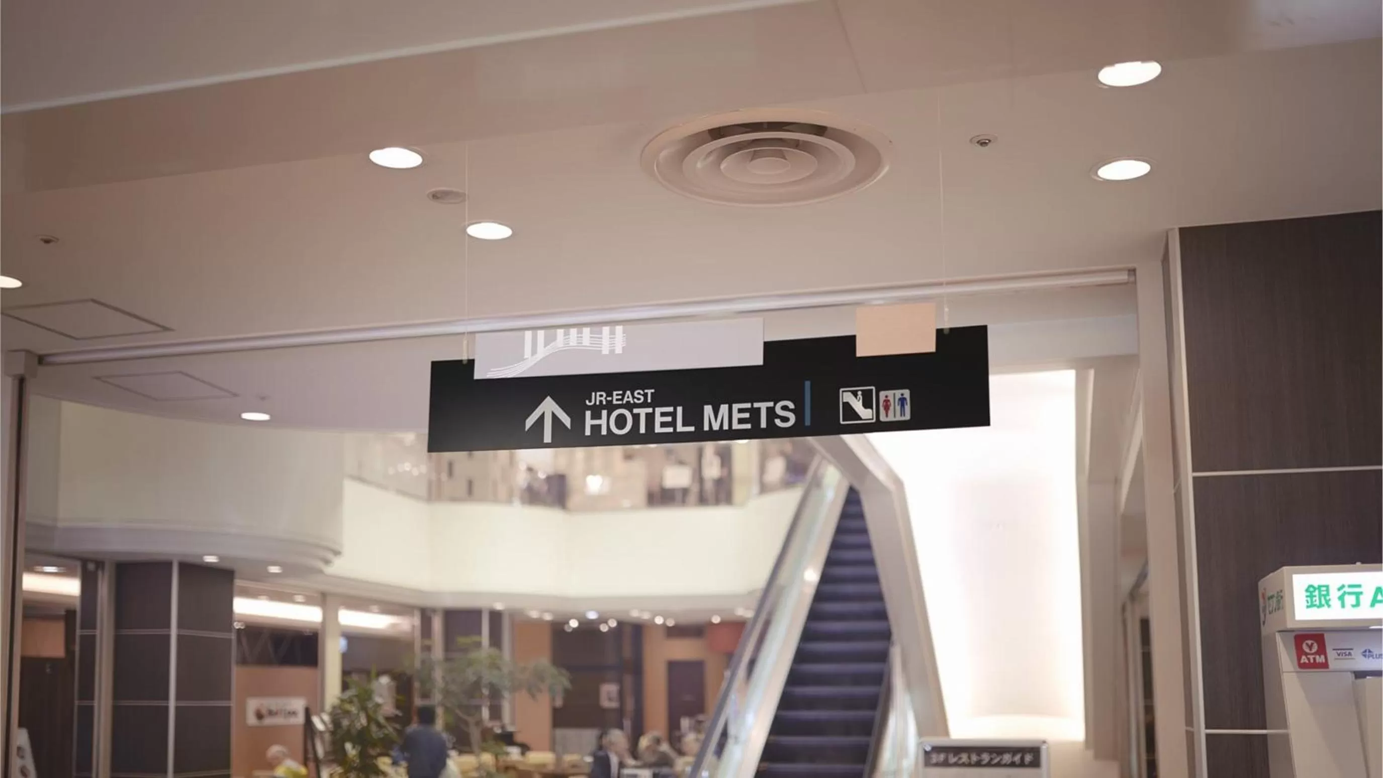 JR-East Hotel Mets Utsunomiya