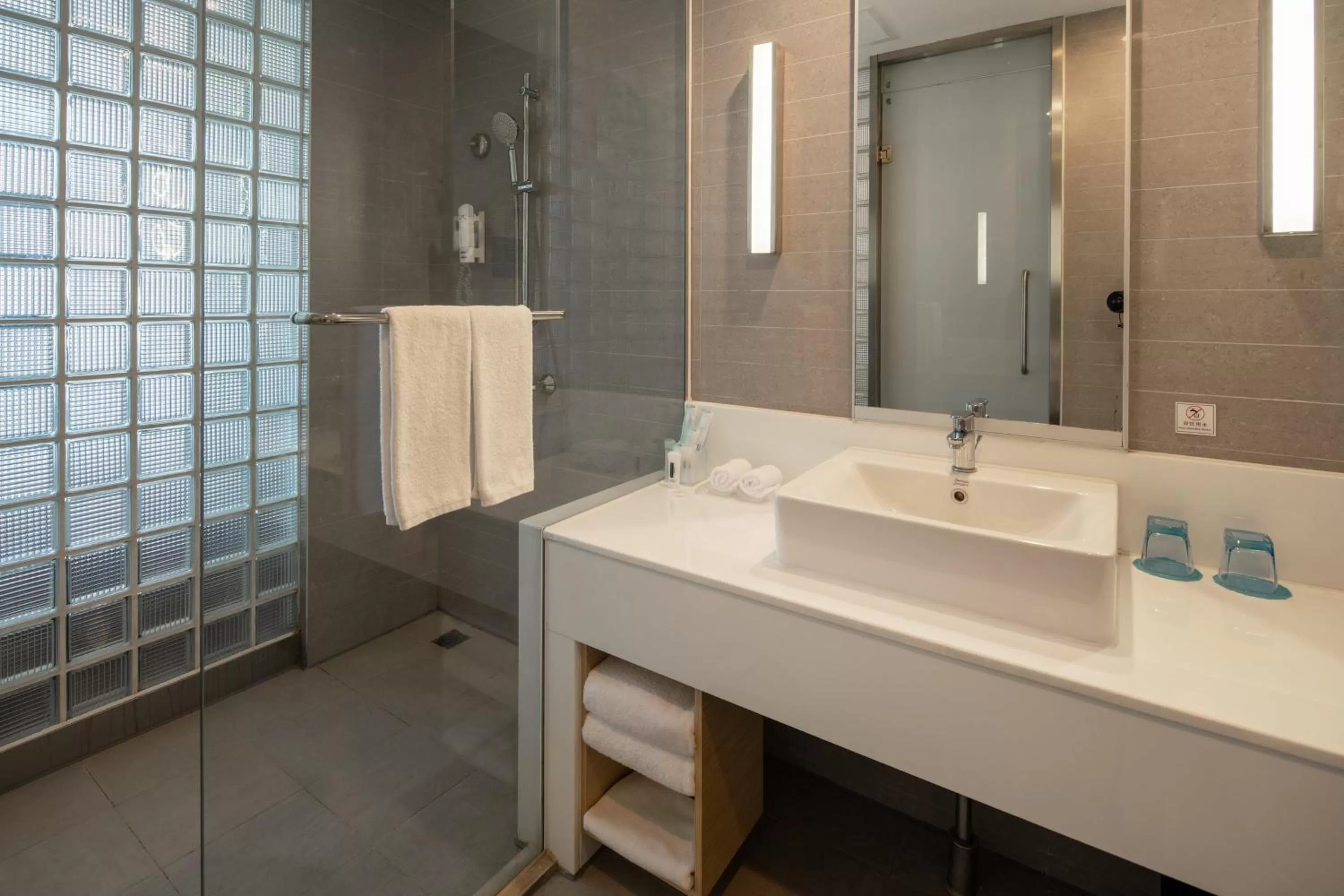 Bathroom in Holiday Inn Express Luoyang City Center by IHG