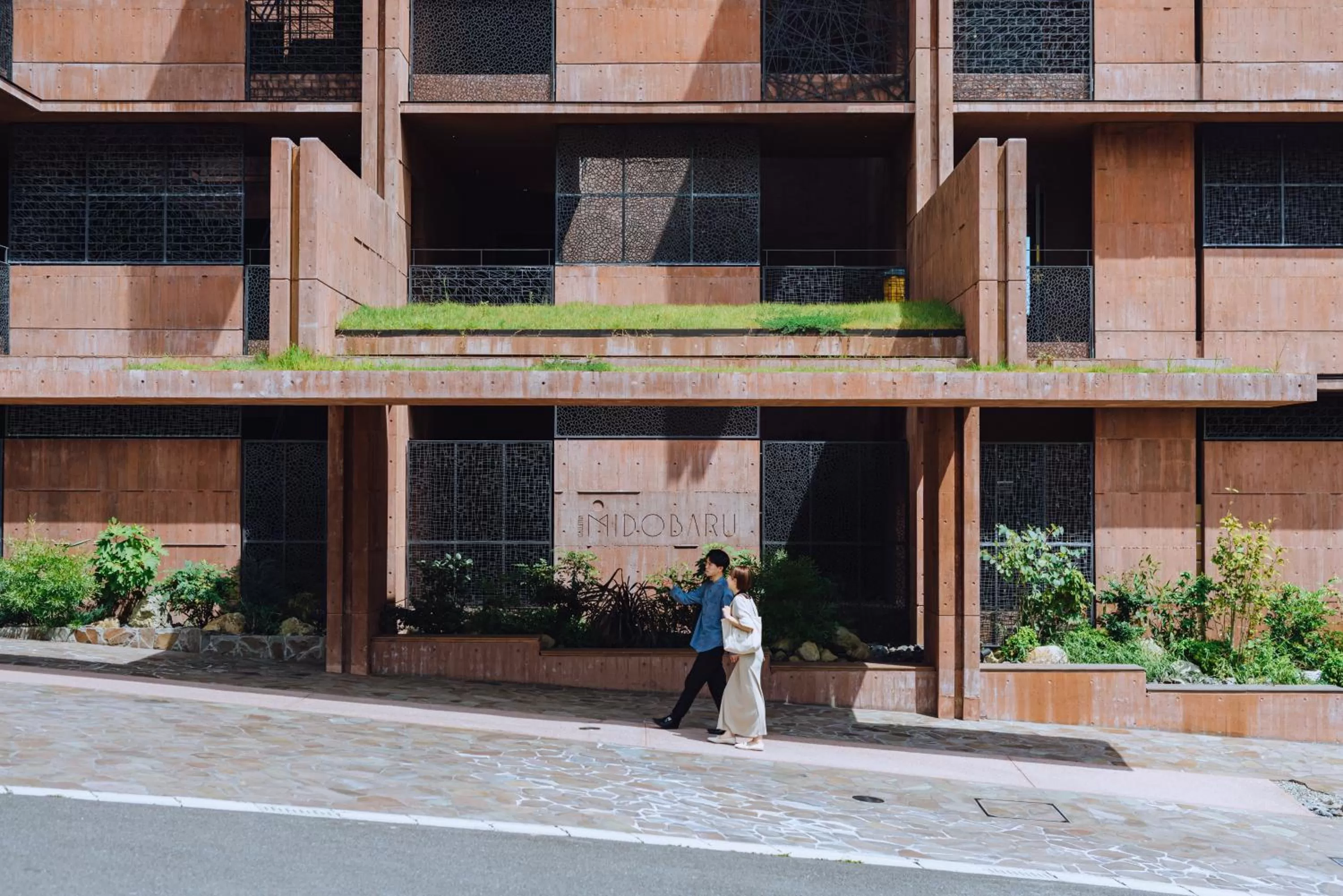 SEKIYA RESORT Galleria Midobaru