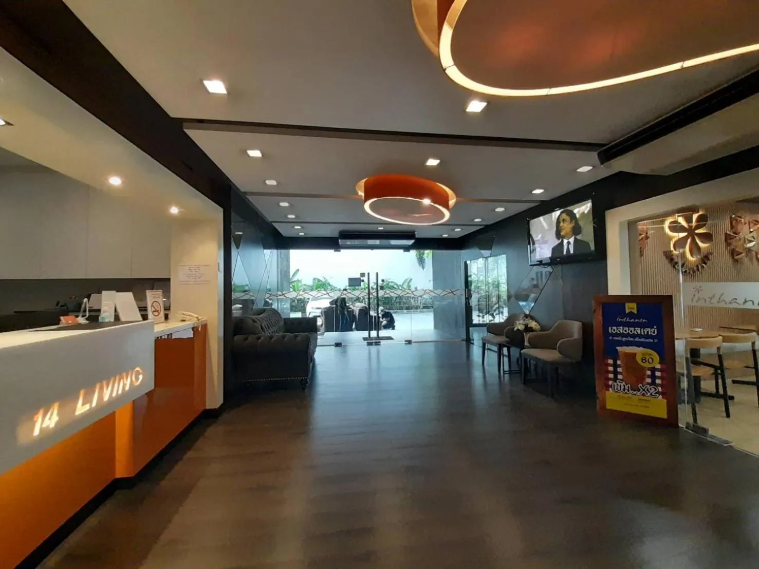 Lobby or reception, Lobby/Reception in 14 Living