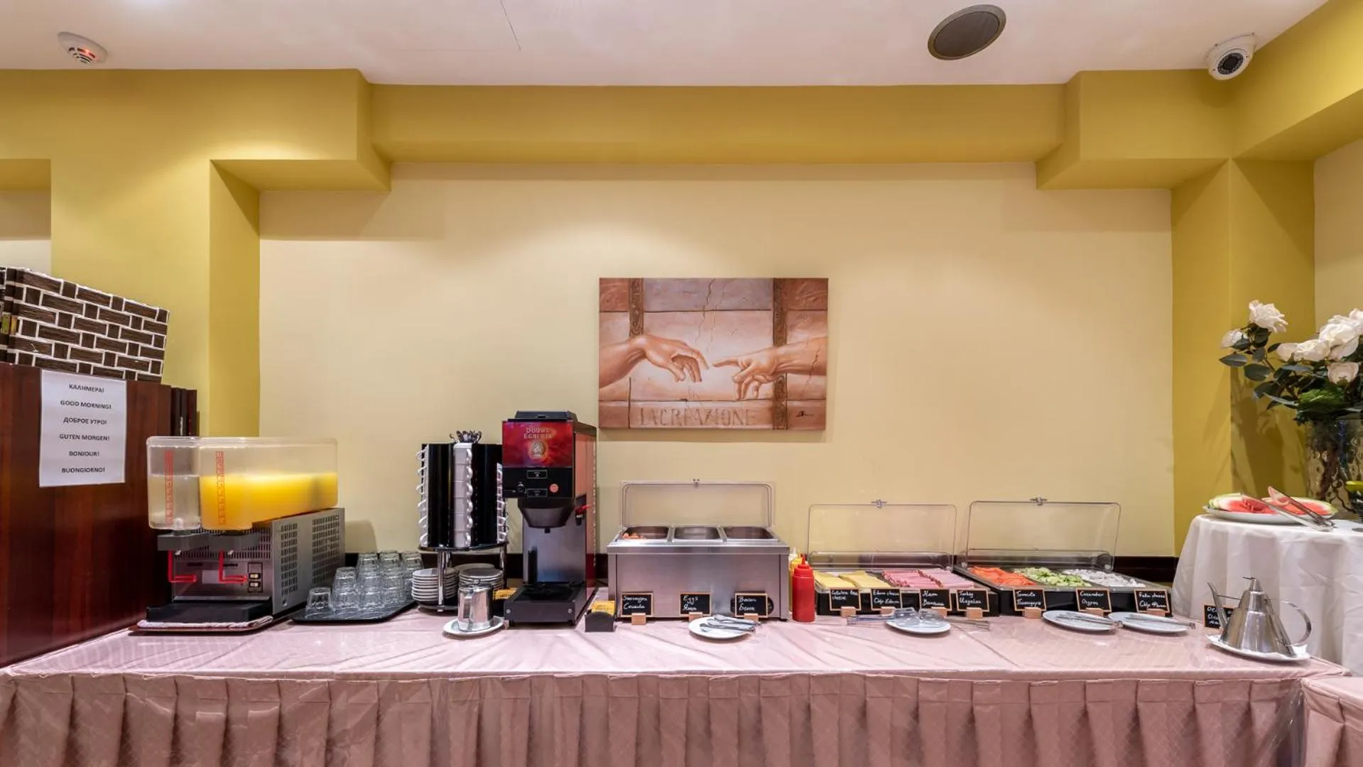 Coffee/tea facilities in Marine Congo Hotel