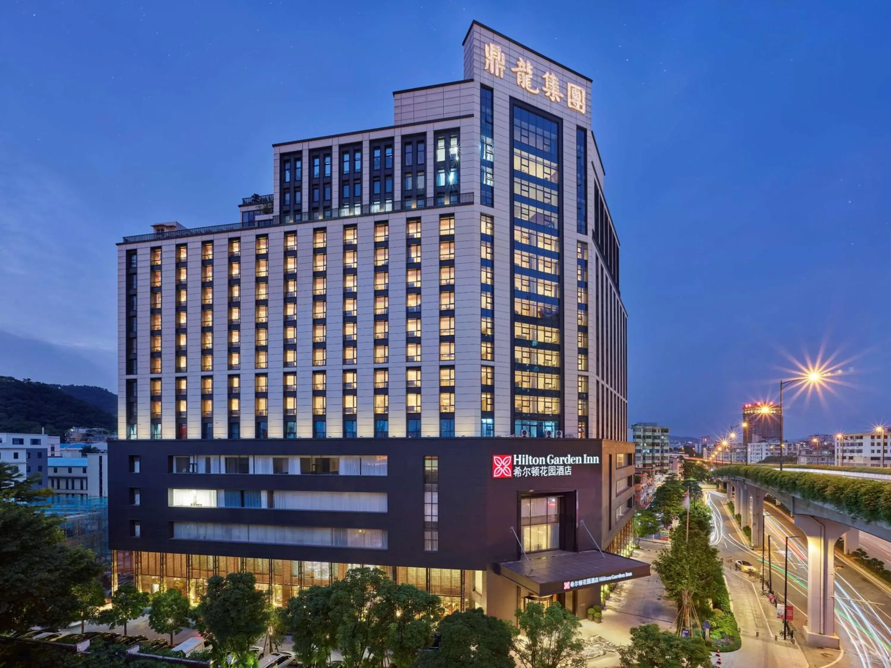 Hilton Garden Inn Guangzhou Tianhe Hilton Garden Inn Guangzhou Tianhe