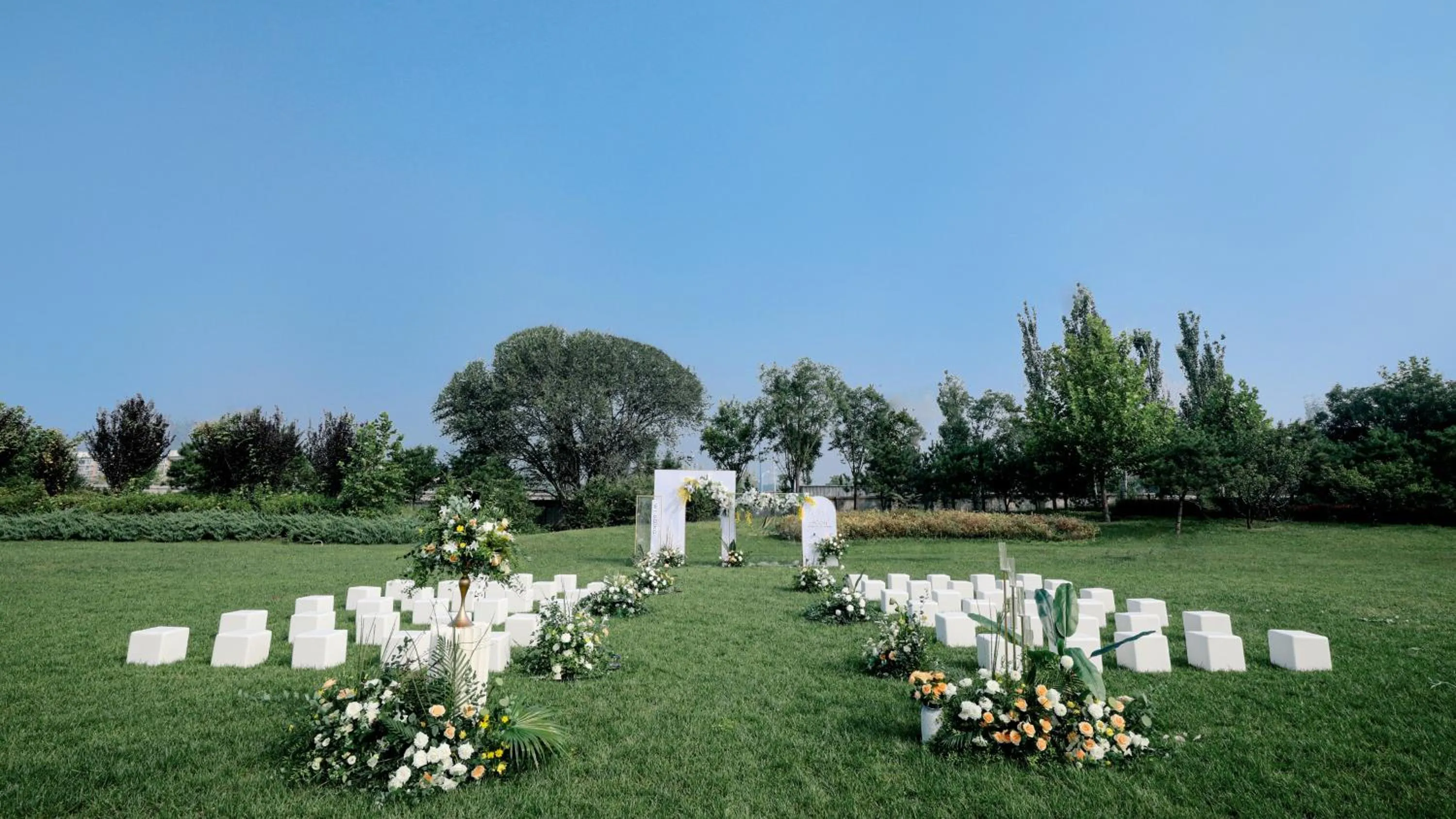 Banquet/Function facilities in Holiday Inn Beijing Shijingshan Parkview by IHG