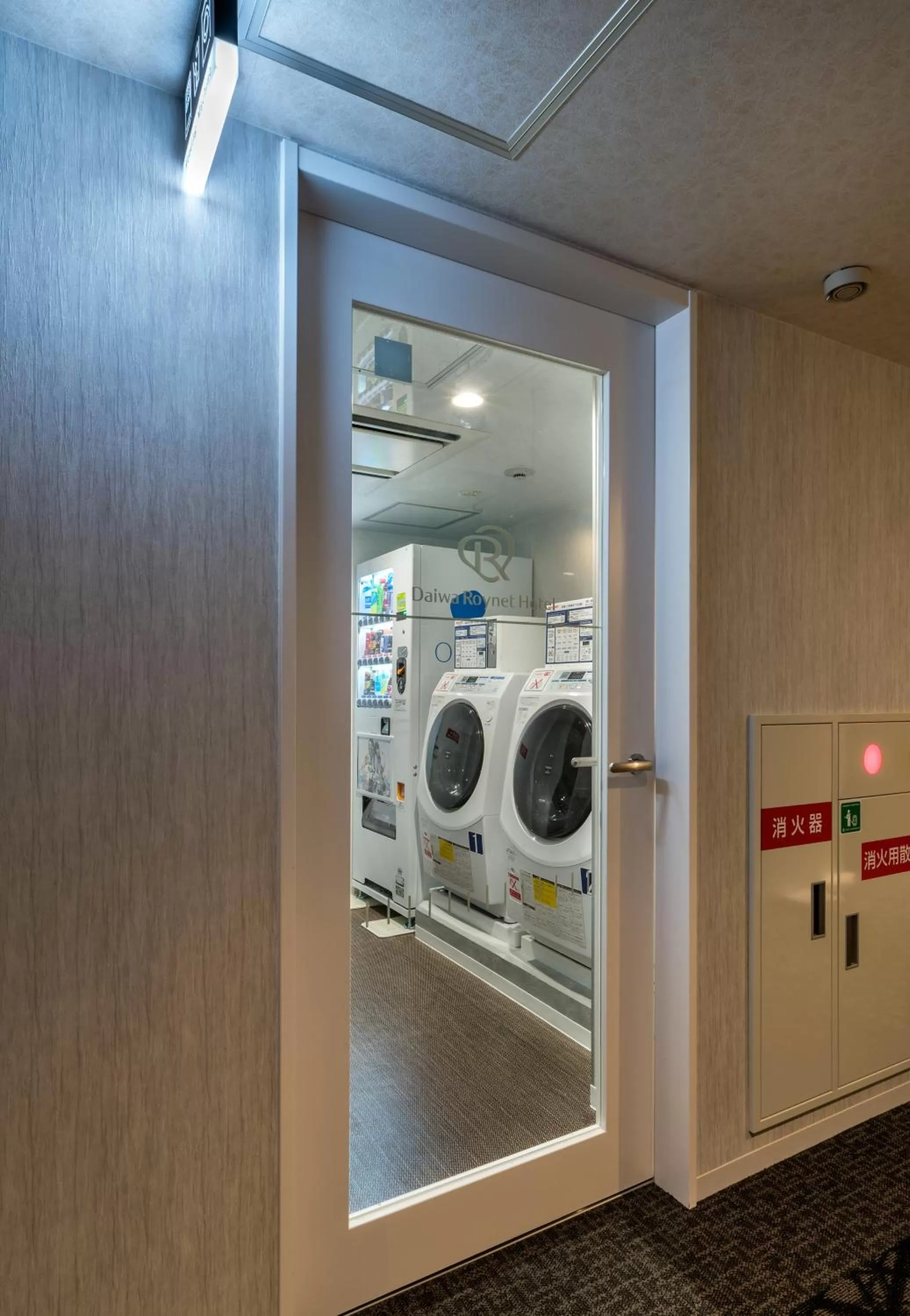 Area and facilities in DEL style Fukuoka Nishinakasu by Daiwa Roynet Hotel