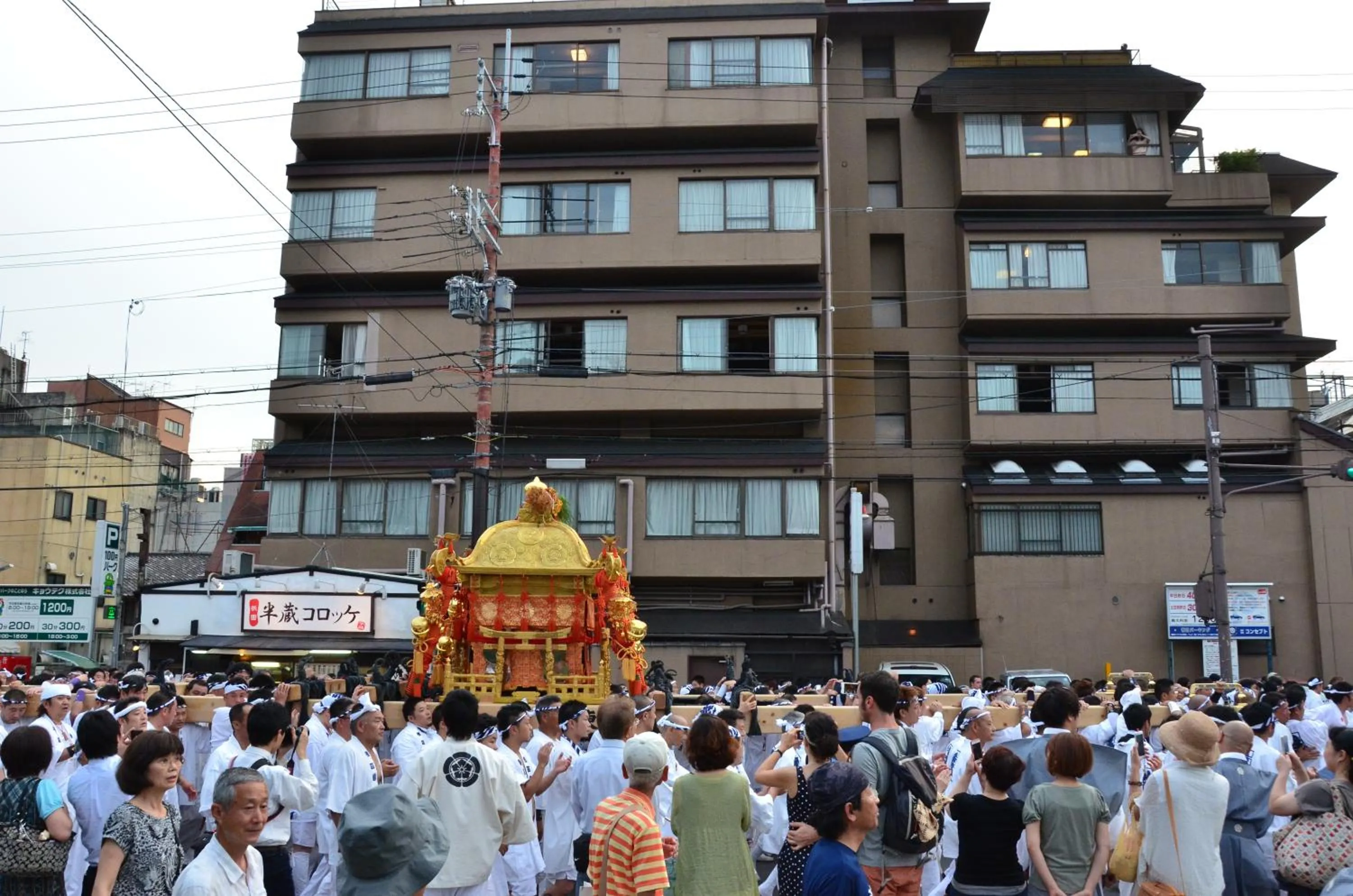 Facade/entrance in Gion Fukuzumi