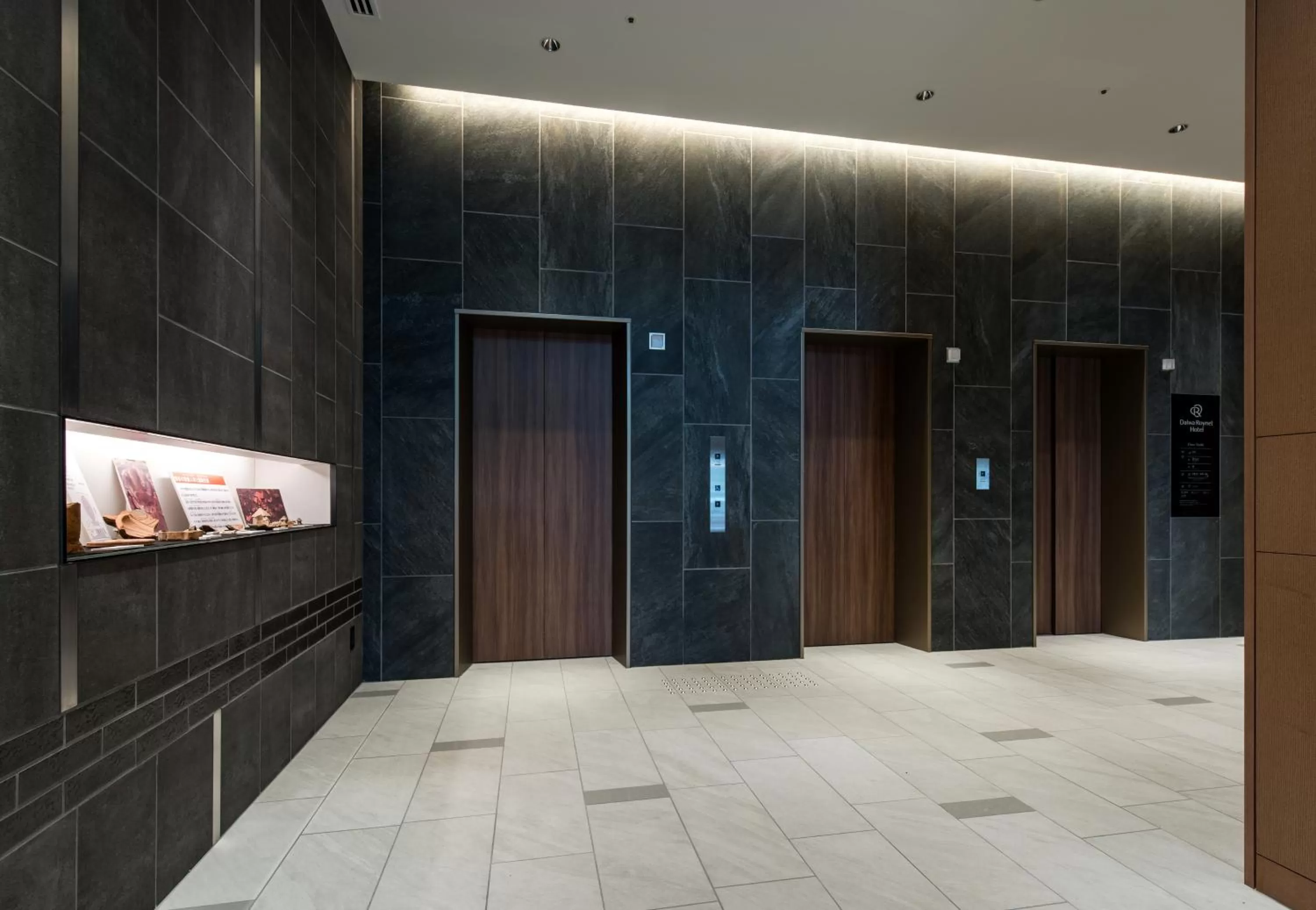 Lobby or reception in Daiwa Roynet Hotel Hakata Reisen PREMIER