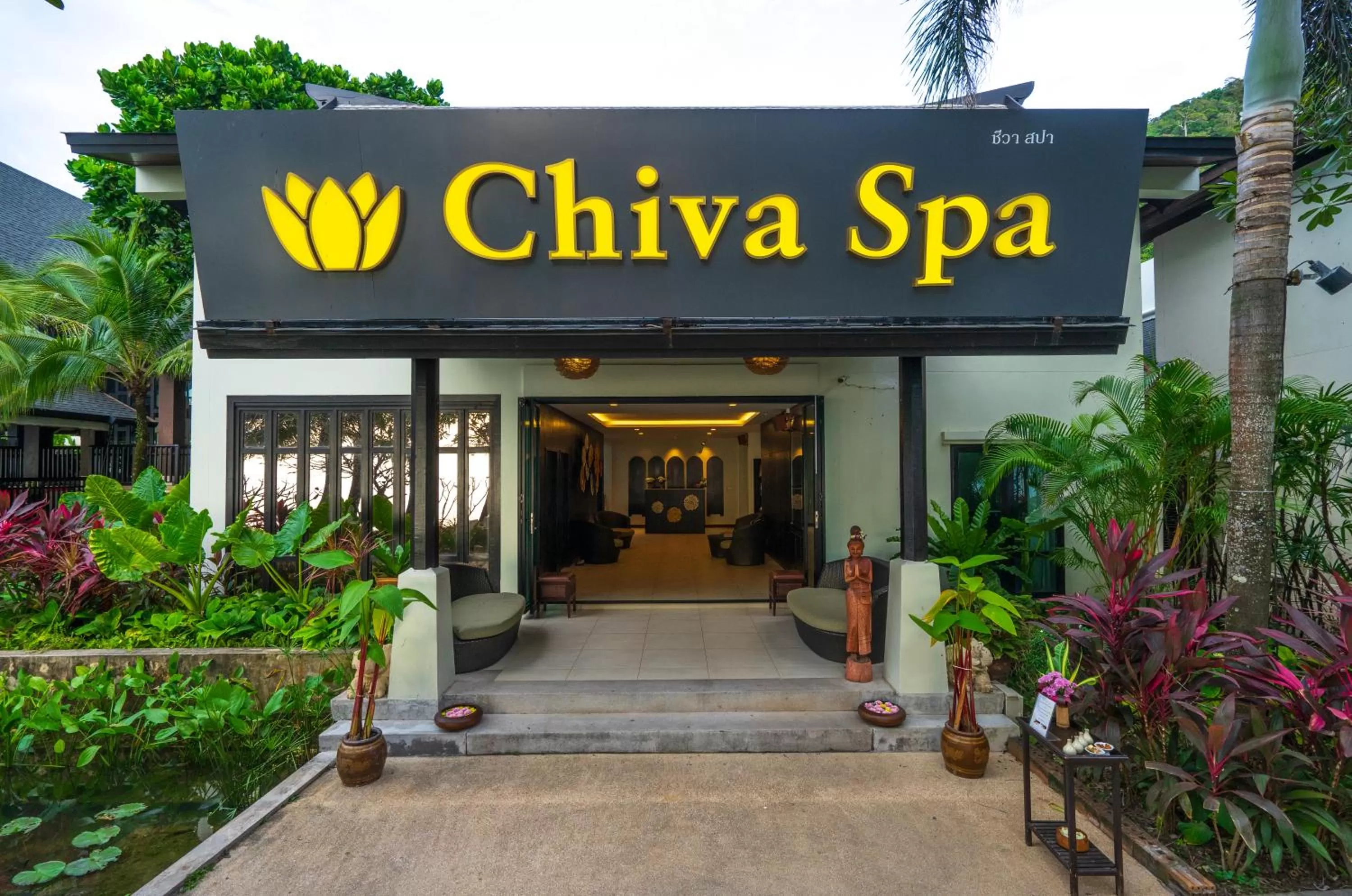 Spa and wellness centre/facilities in KC Grande Resort Koh Chang