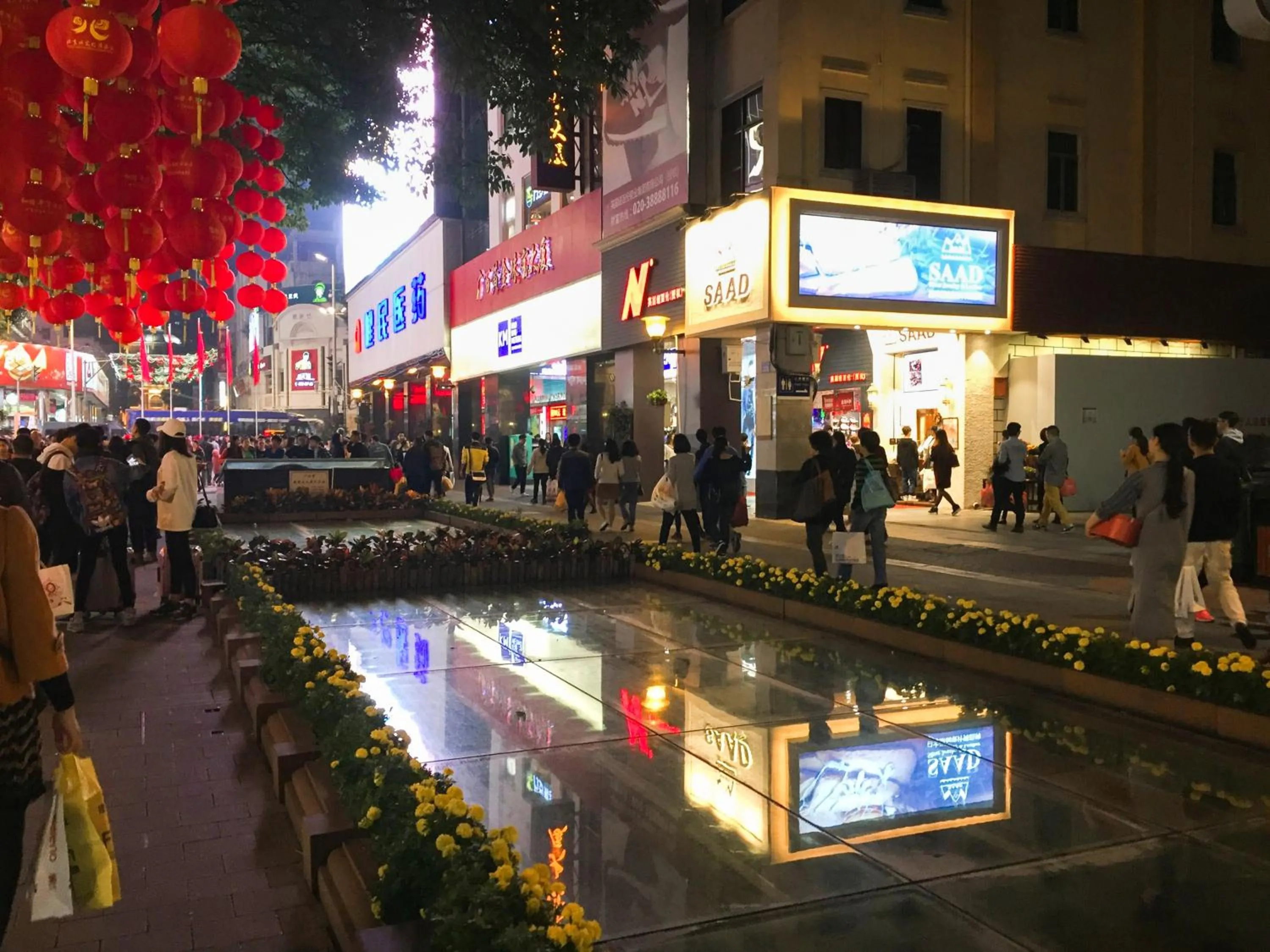 Nearby landmark in South & North International Apartment Beijing Road