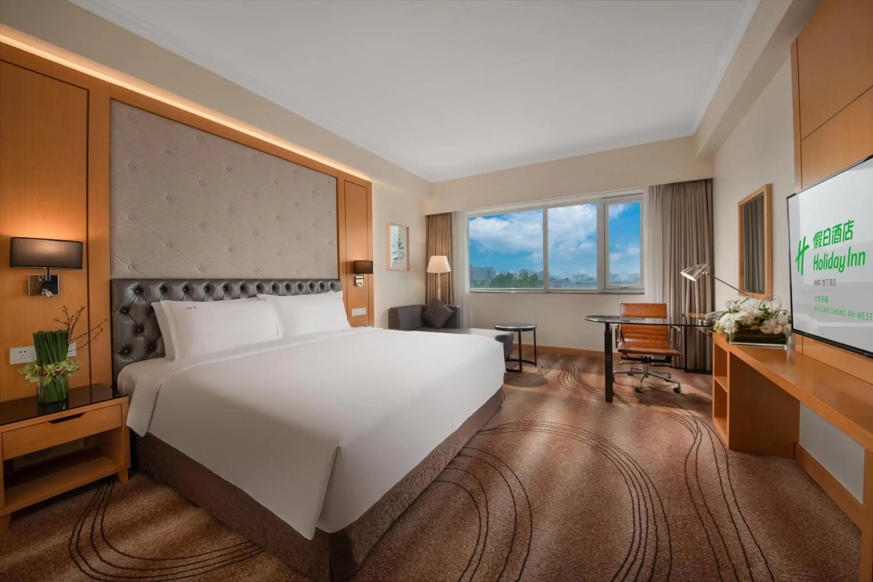 Holiday Inn Beijing Chang An West by IHG Holiday Inn Beijing Chang An West by IHG
