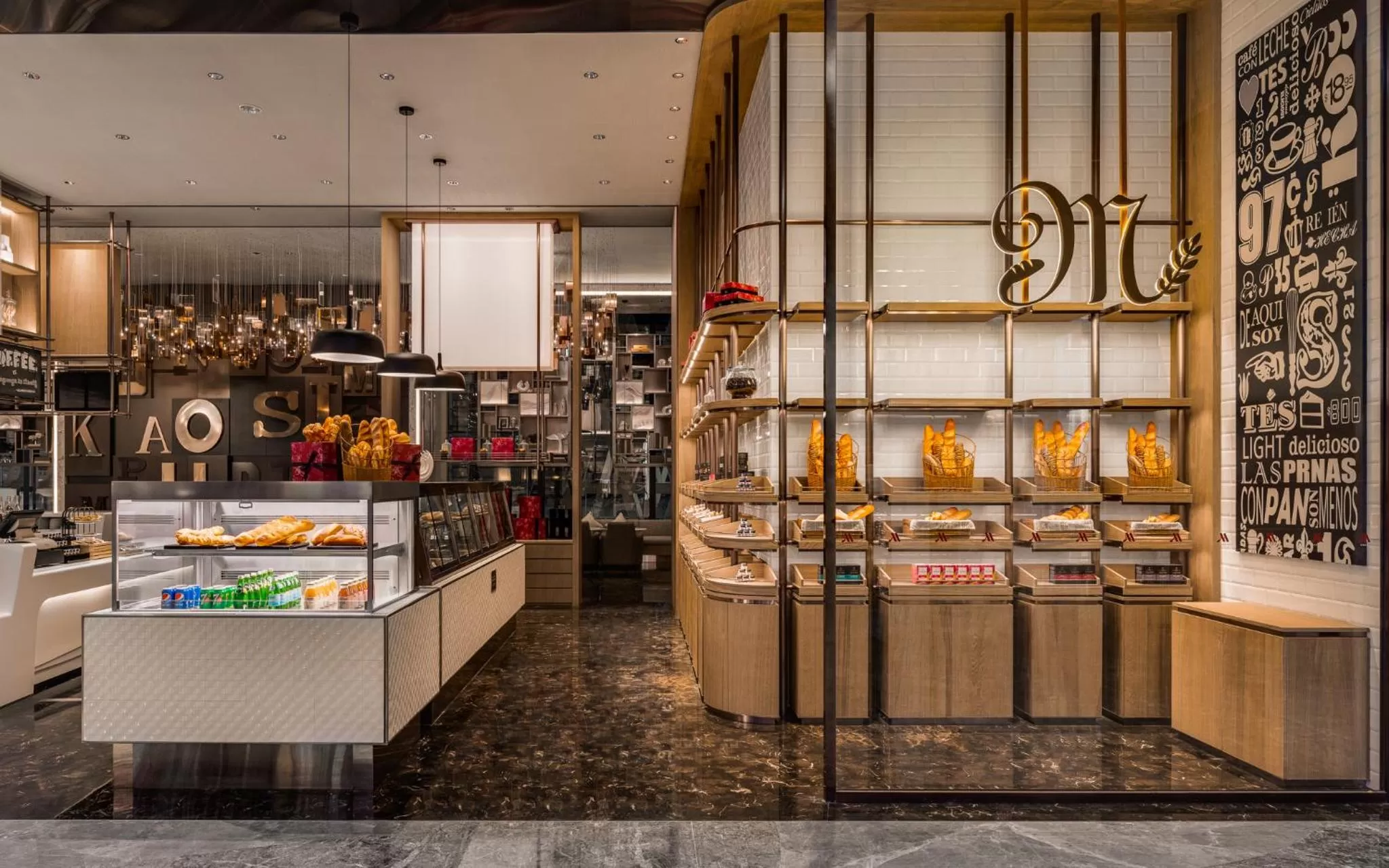 Restaurant/places to eat in Kaohsiung Marriott Hotel