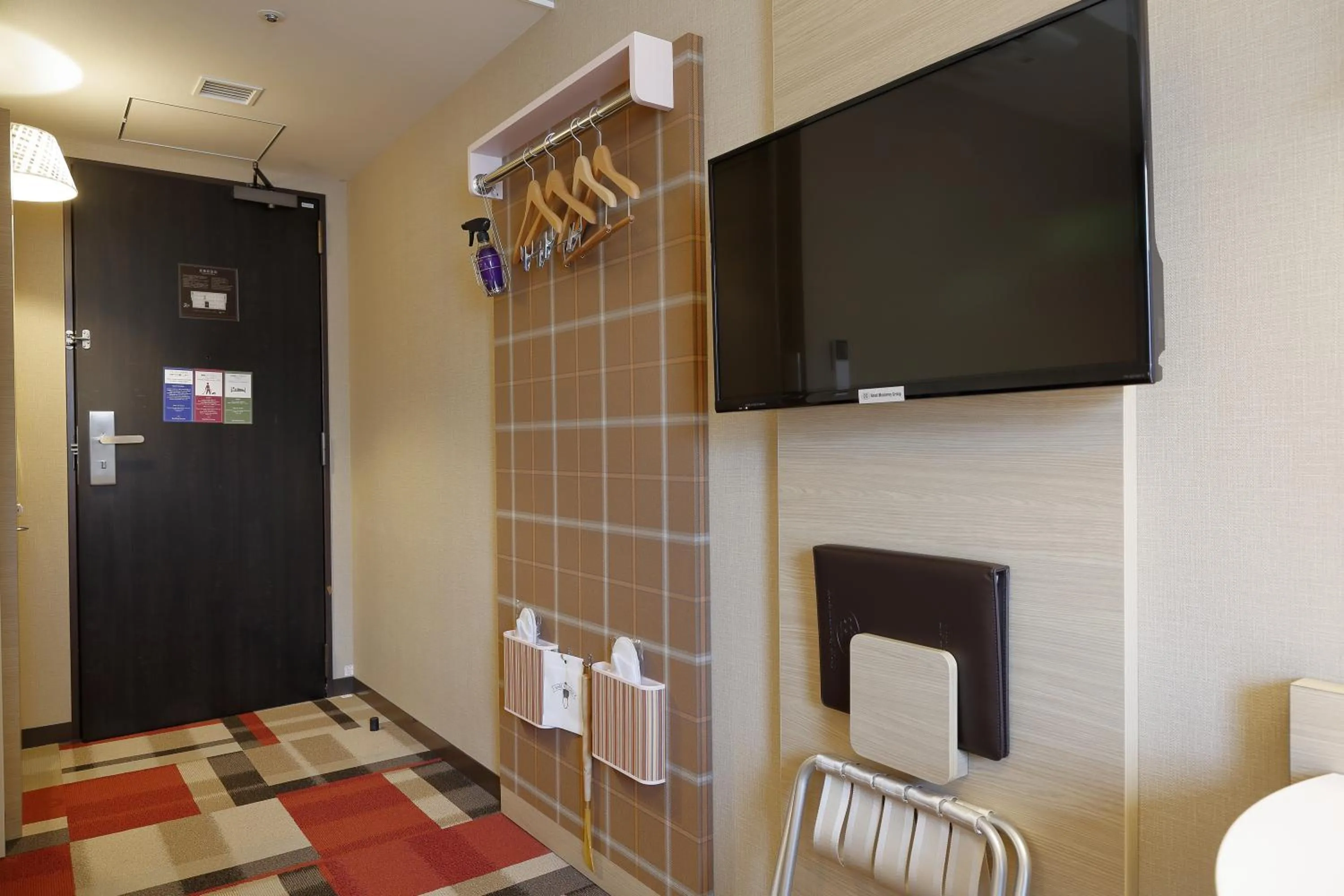 Photo of the whole room in Hotel Monte Hermana Kobe Amalie