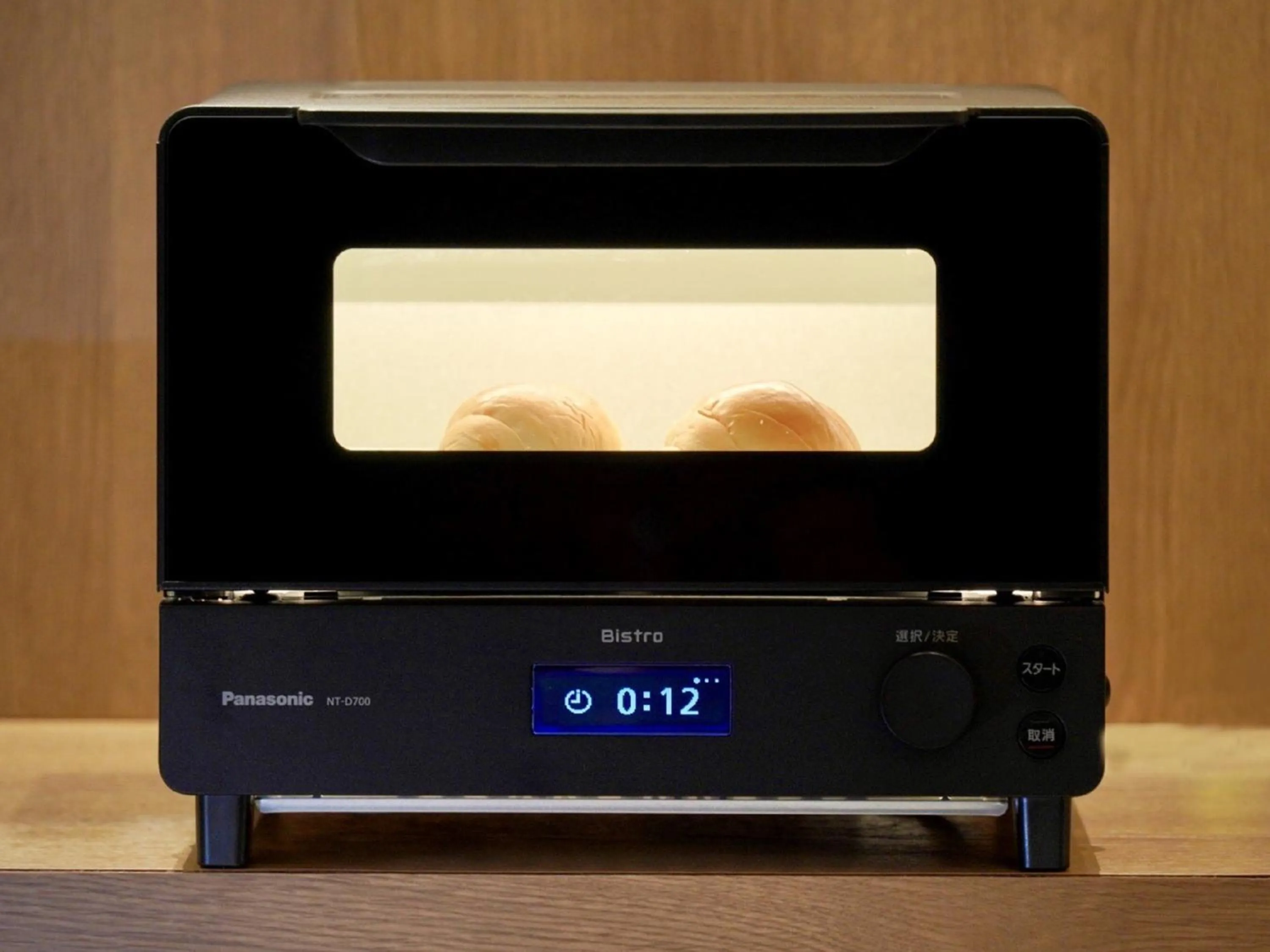 Lounge or bar in Henn na Hotel Tokyo Ginza