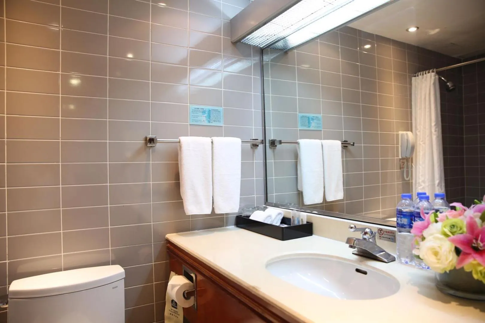 Felicity Hotel Shenzhen, Luohu Railway Station