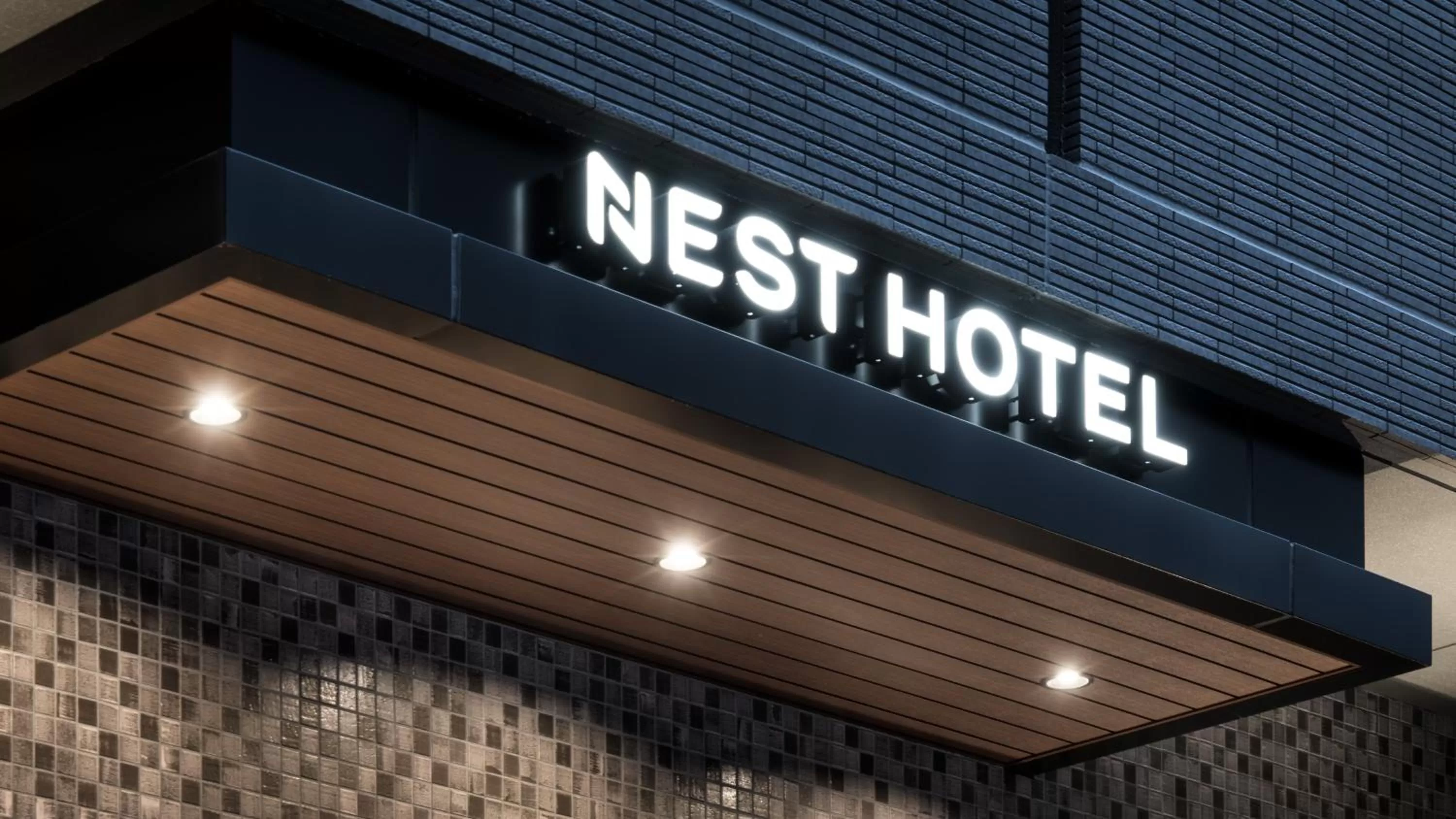 Facade/entrance in Nest Hotel Hakata Station