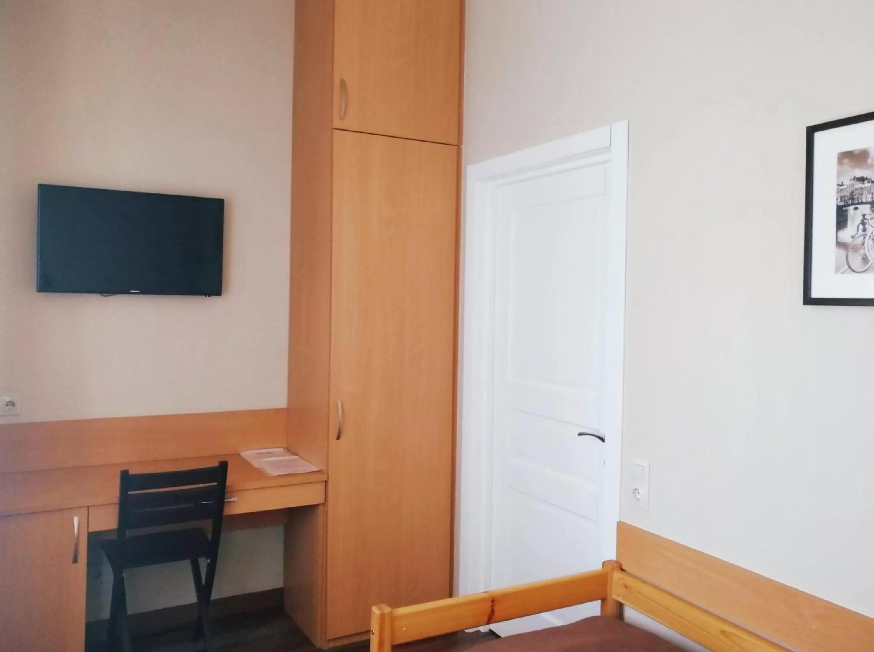 Other in Belokorichi