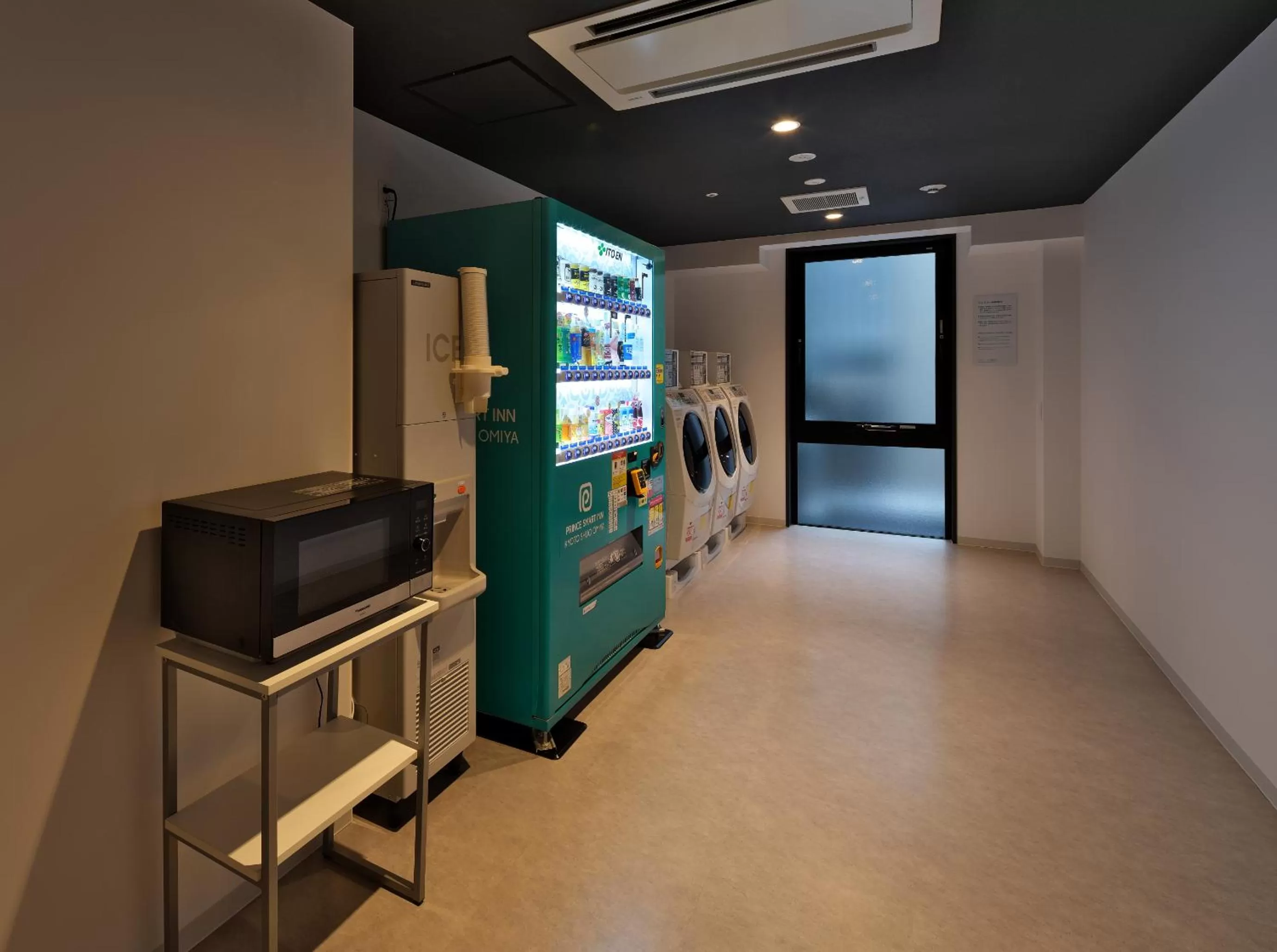 minibar in Prince Smart Inn Kyoto Shijo Omiya