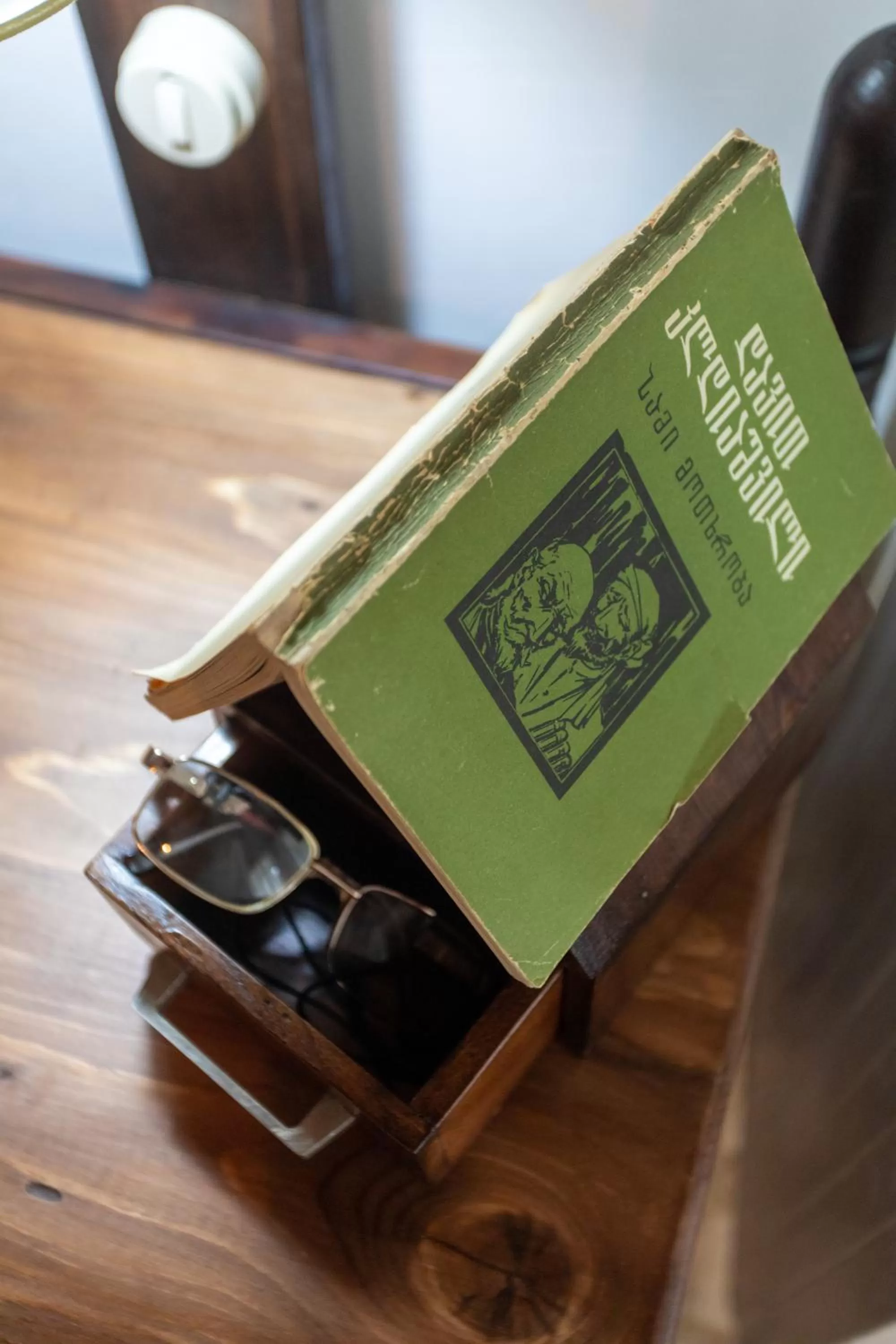 Decorative detail in Book Hotel