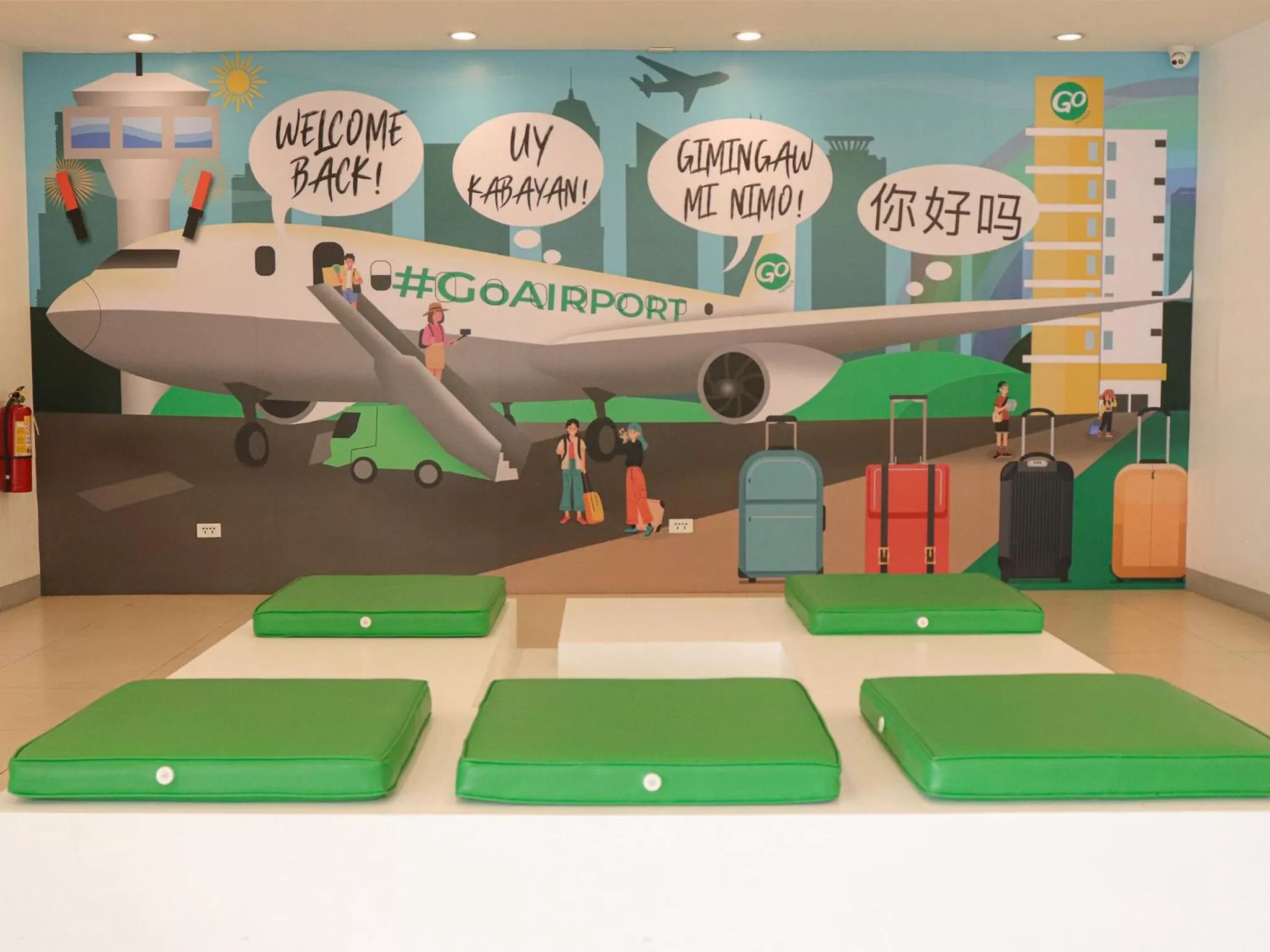 Communal lounge/ TV room in Go Hotels Manila Airport Road