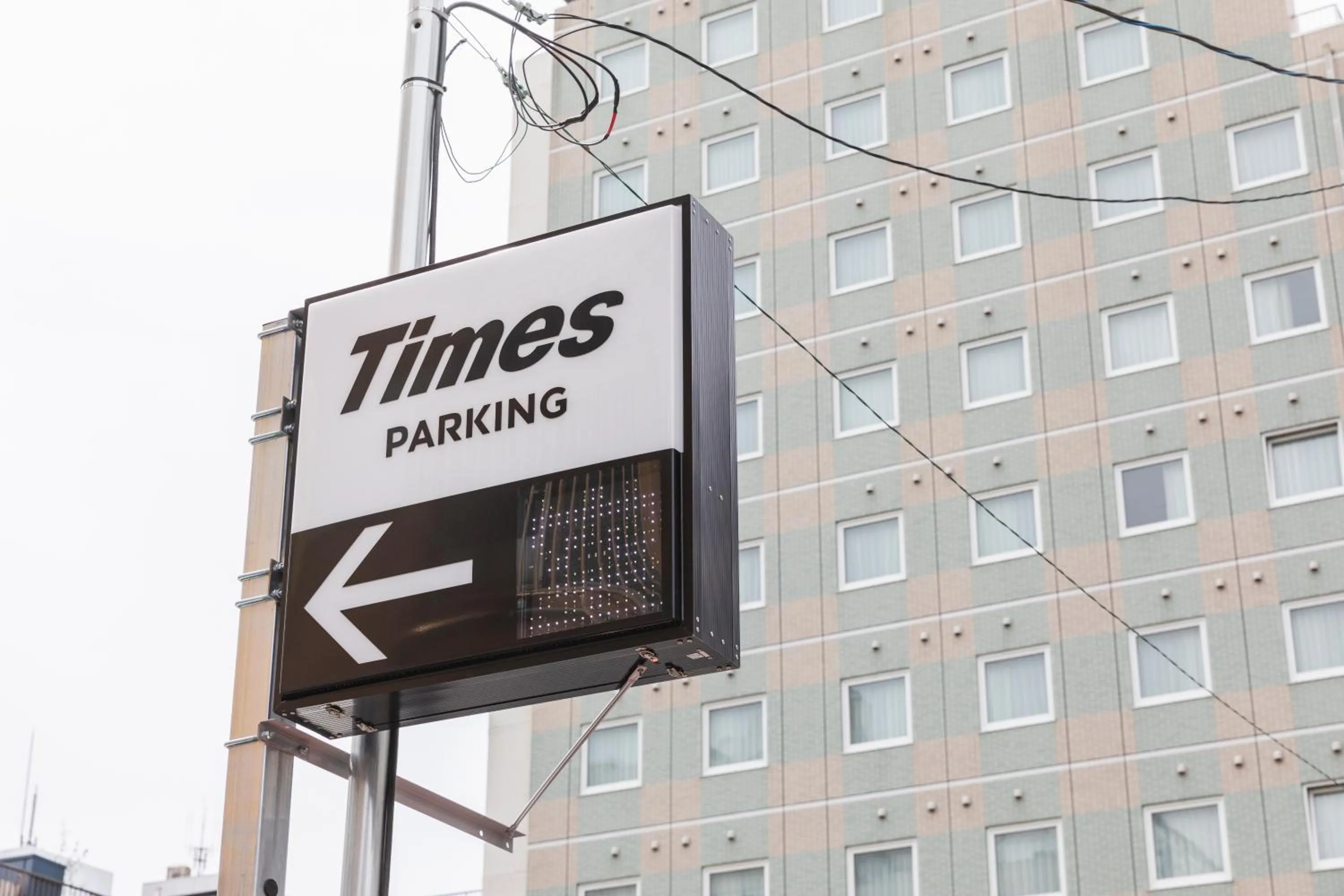 Parking in Sotetsu Fresa Inn Kamakura-Ofuna kasamaguchi