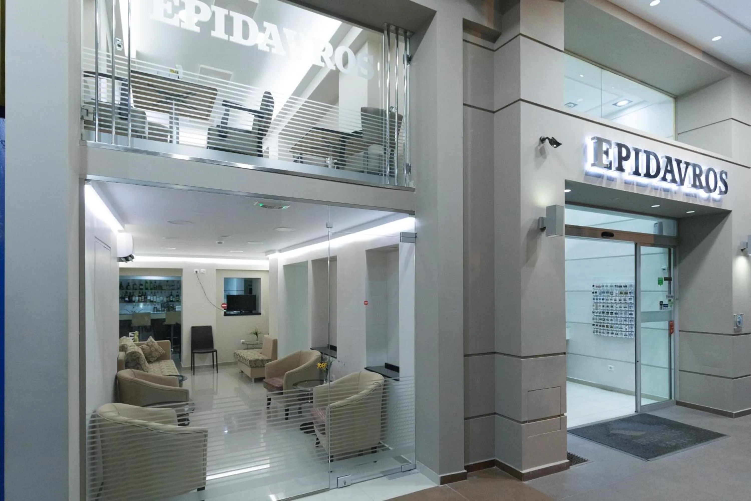 Facade/entrance in Epidavros Hotel