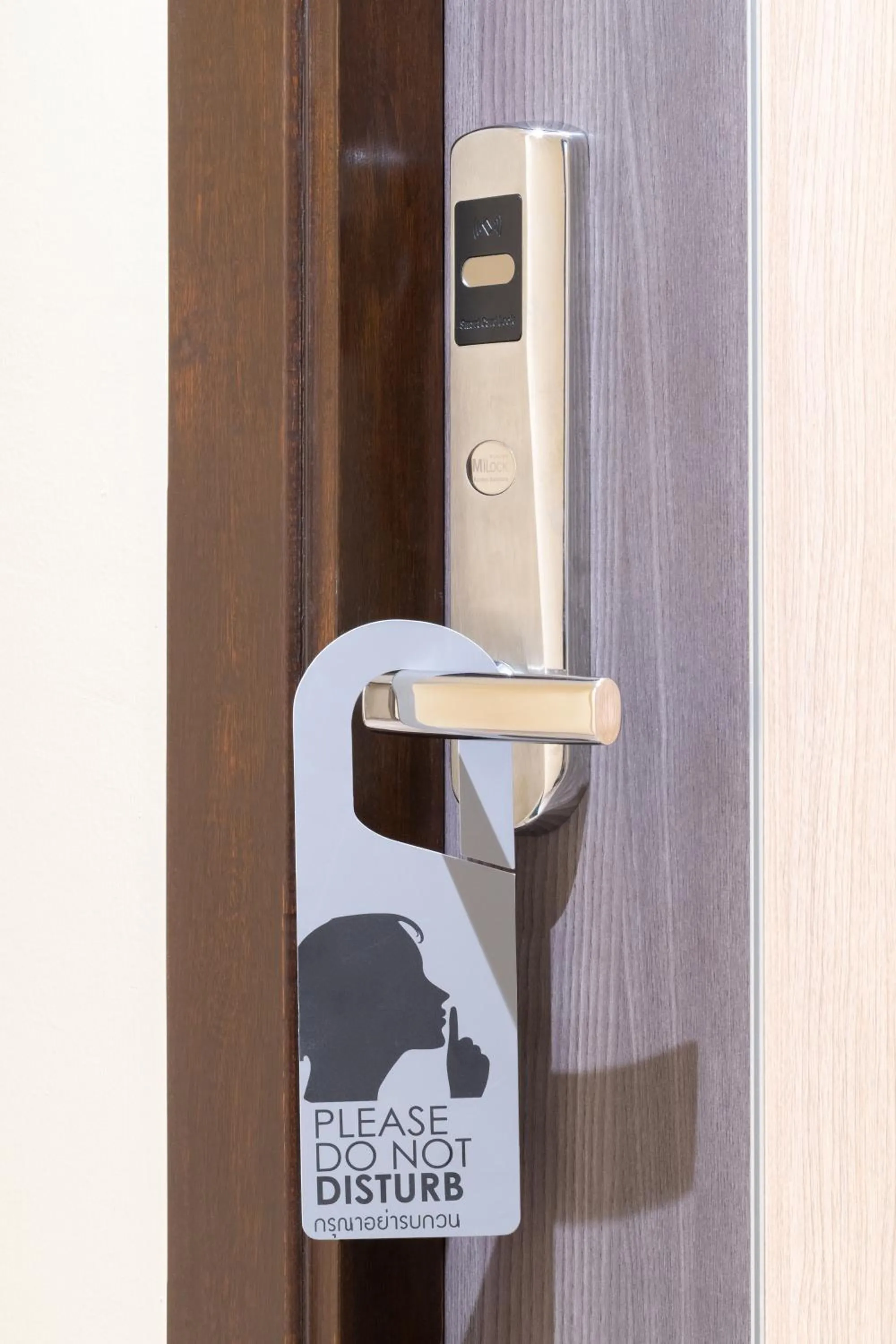 Property logo or sign in 4M Pratunam Hotel