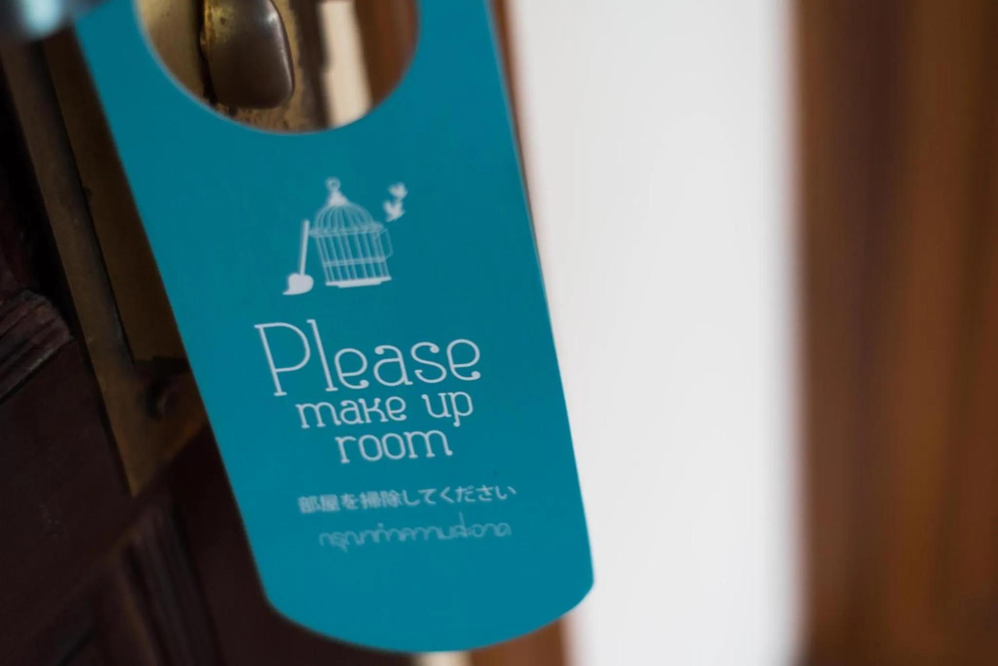 Decorative detail in Jomtien Boathouse