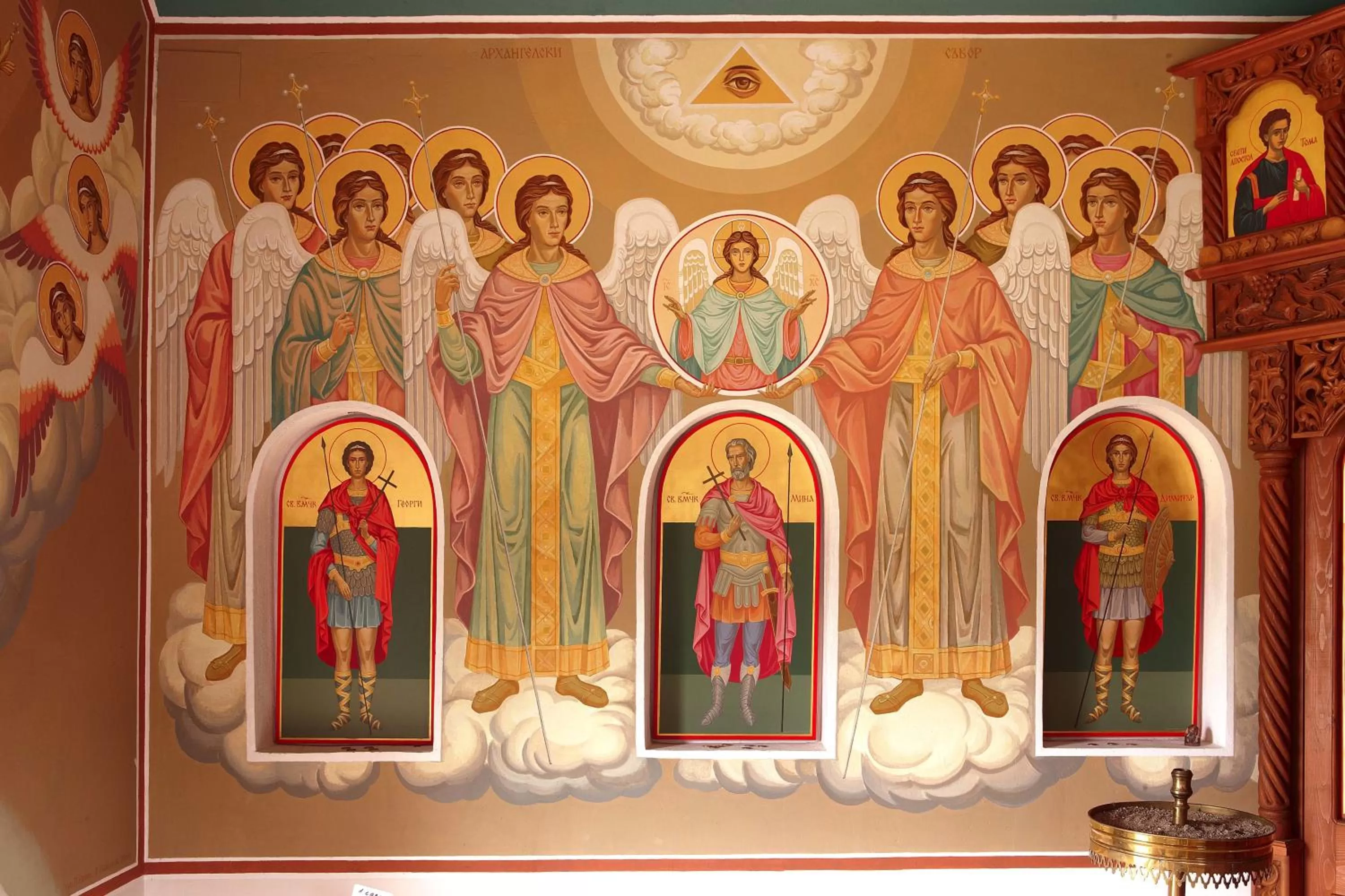 Decorative detail in Eco Complex Smilyan