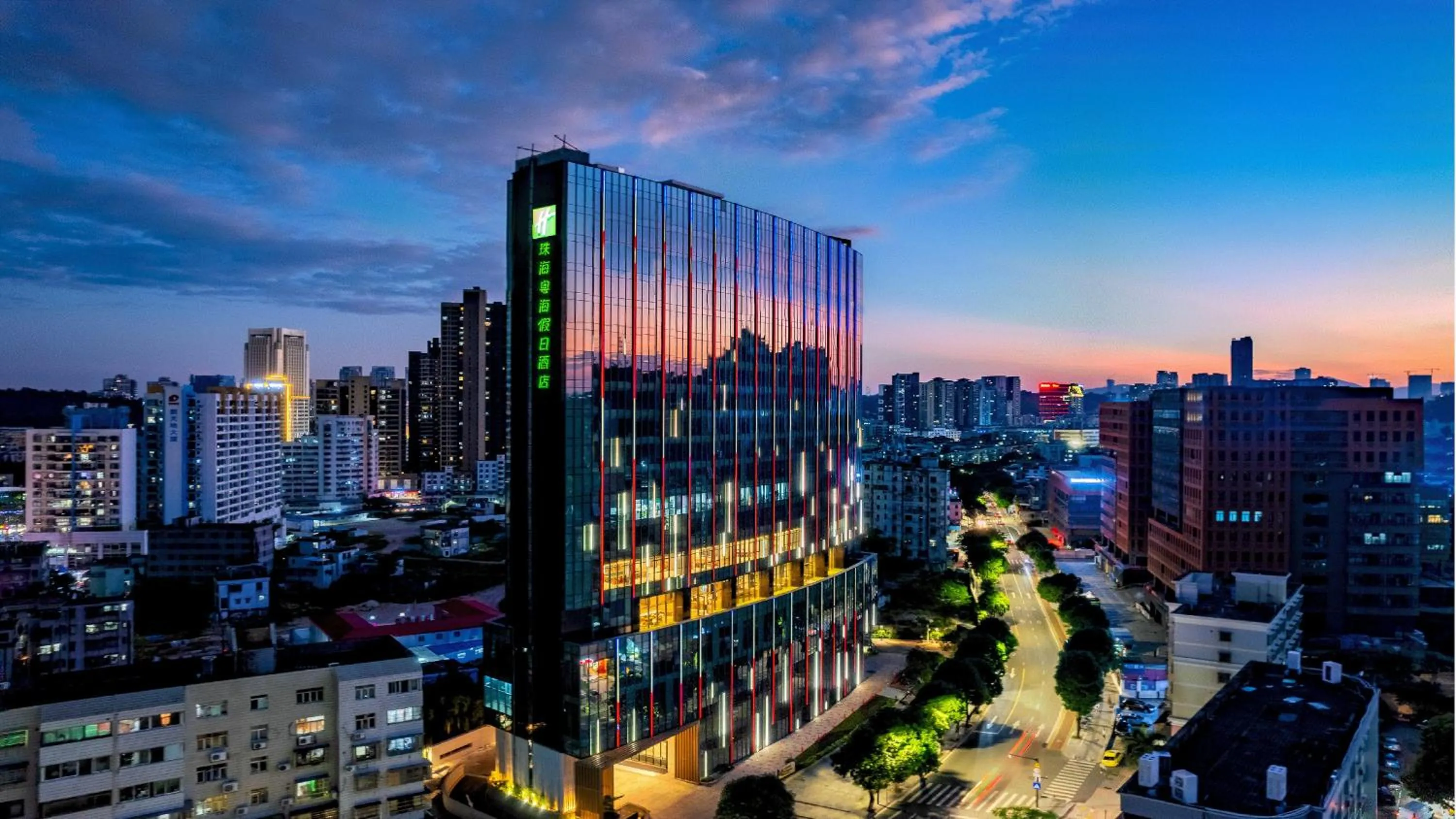 Property building in Holiday Inn Zhuhai City Center by IHG