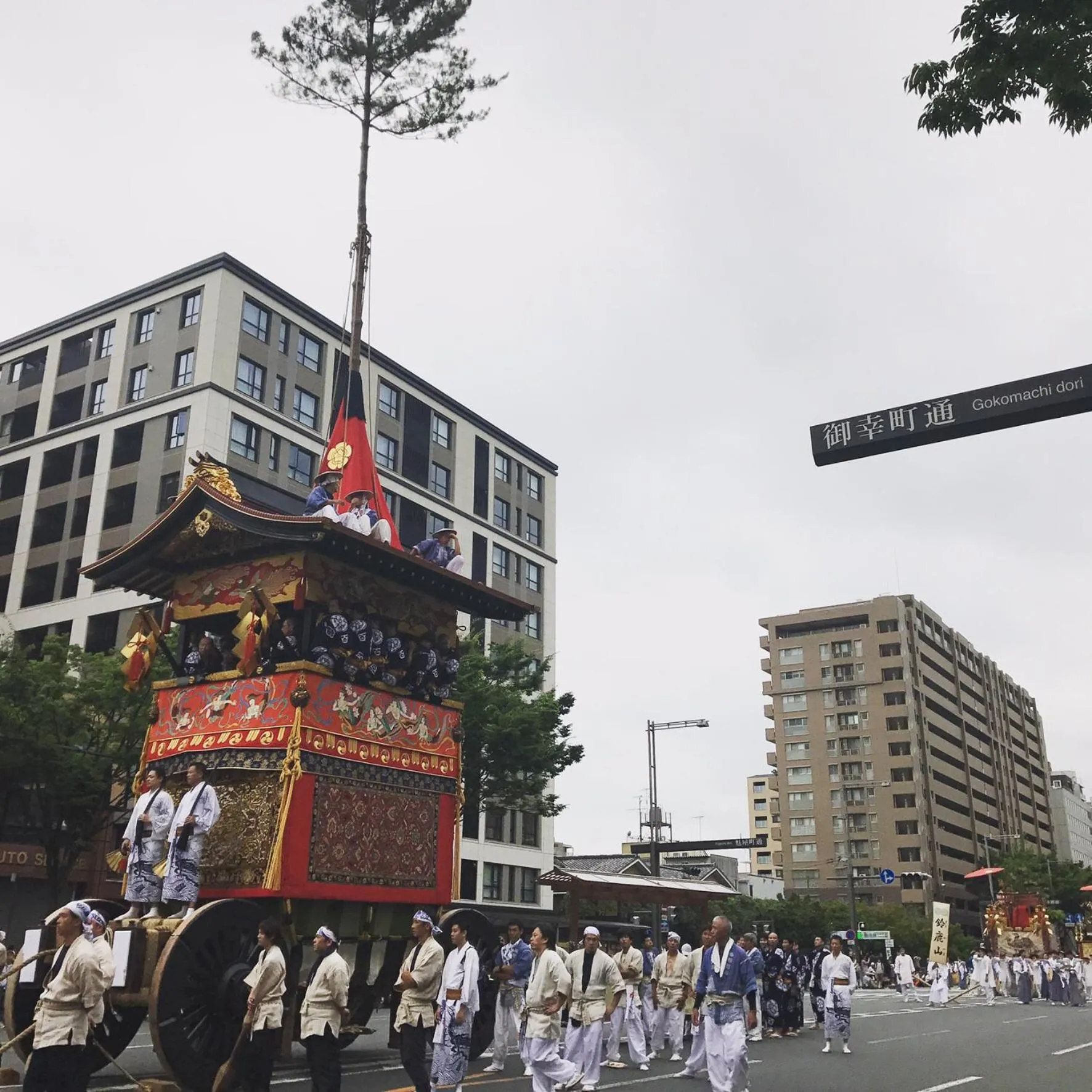 Nearby landmark in Kyoto Nanzenji Ryokan Yachiyo Established in 1915