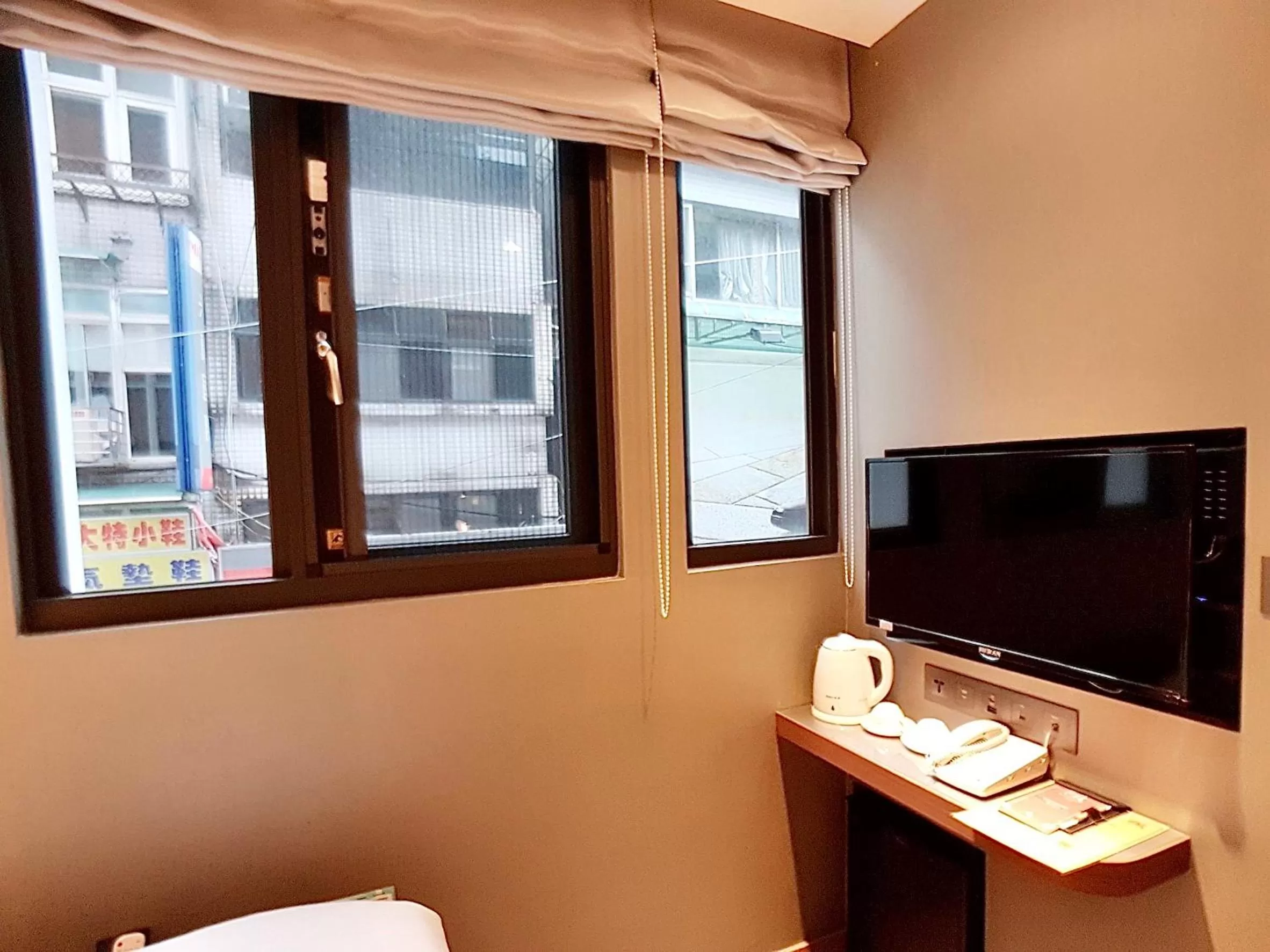 TV and multimedia in Beauty Hotels Taipei - B7 Journey