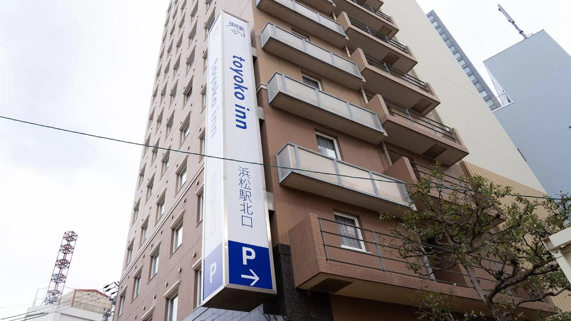 Property logo or sign in Toyoko Inn Hamamatsu eki Kita guchi