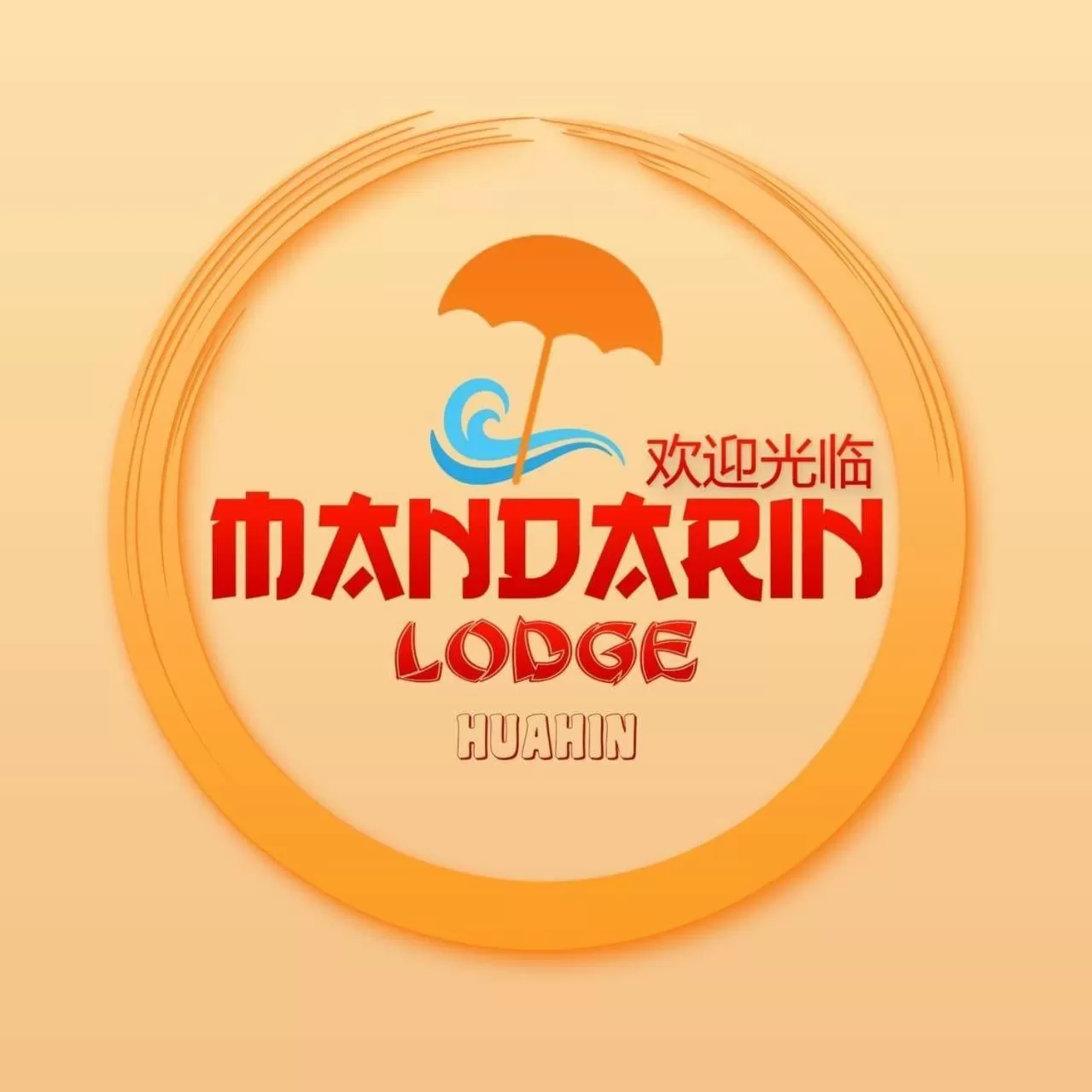 Property logo or sign in MANDARIN LODGE by victor