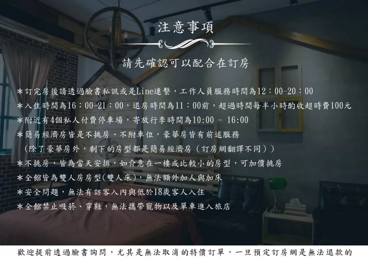 Deluxe Double Room with Private Bathroom in Baker Street London Style Inn