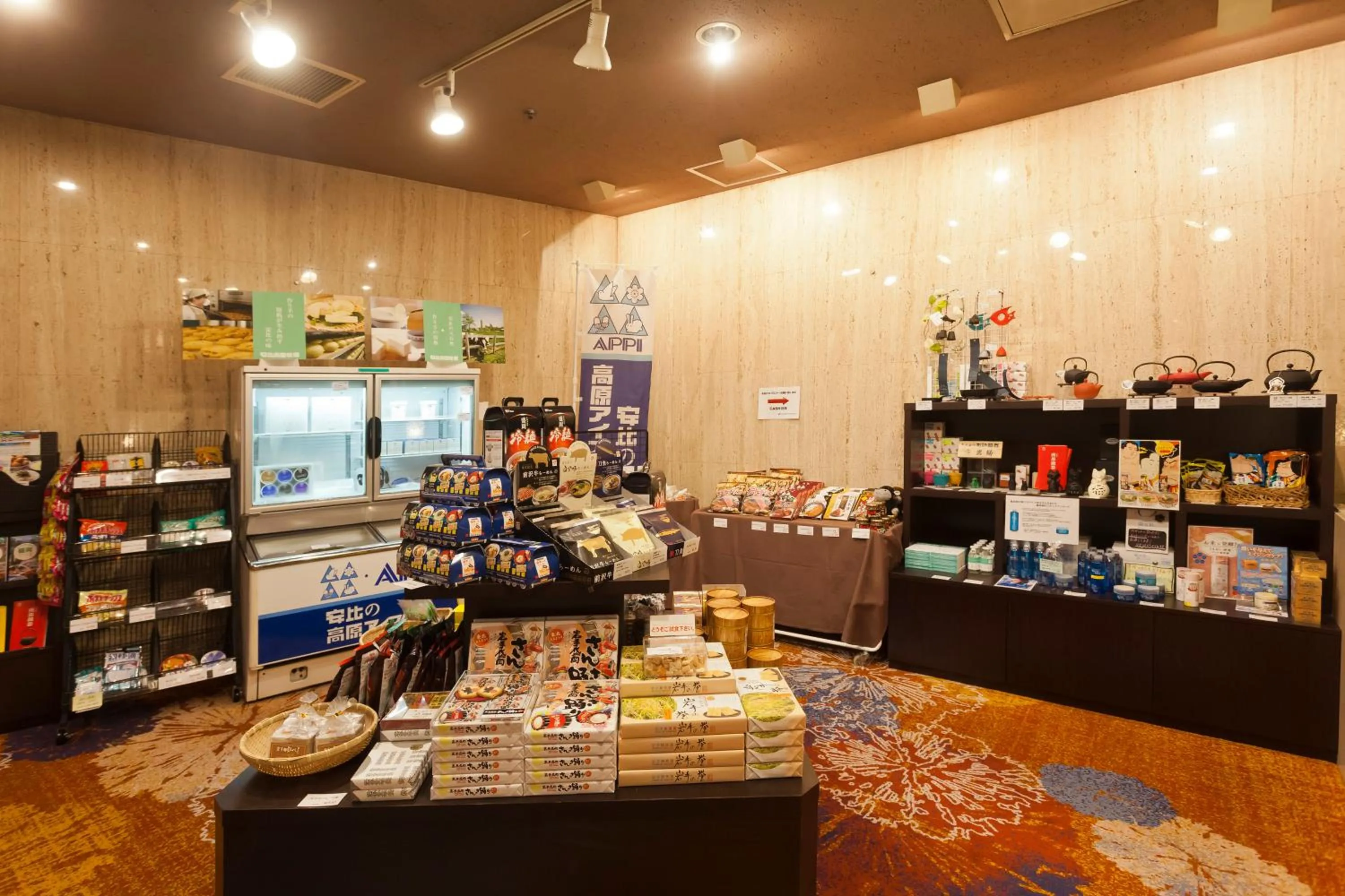 Area and facilities in Morioka Grand Hotel Annex