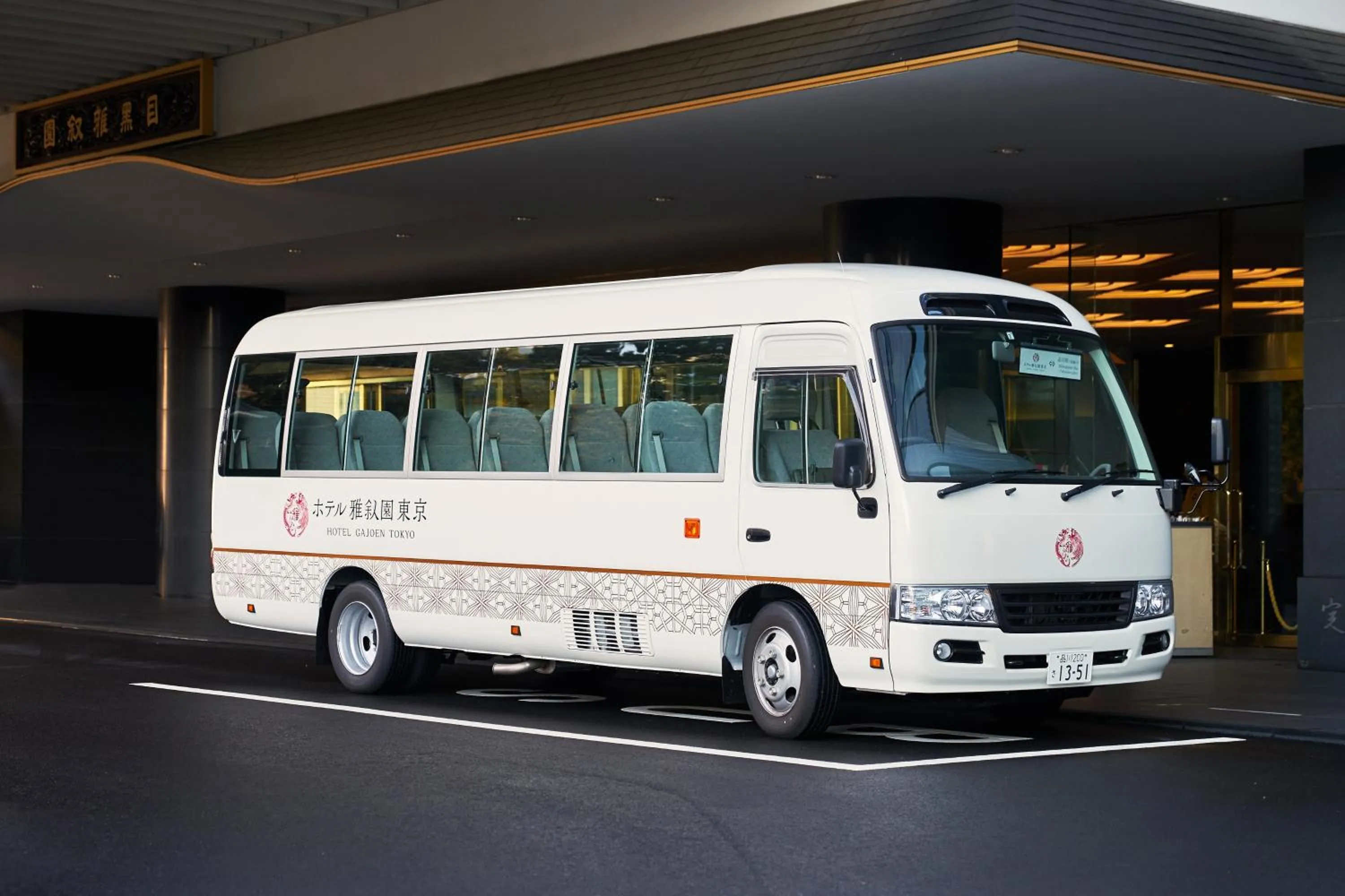 Property building in Hotel Gajoen Tokyo