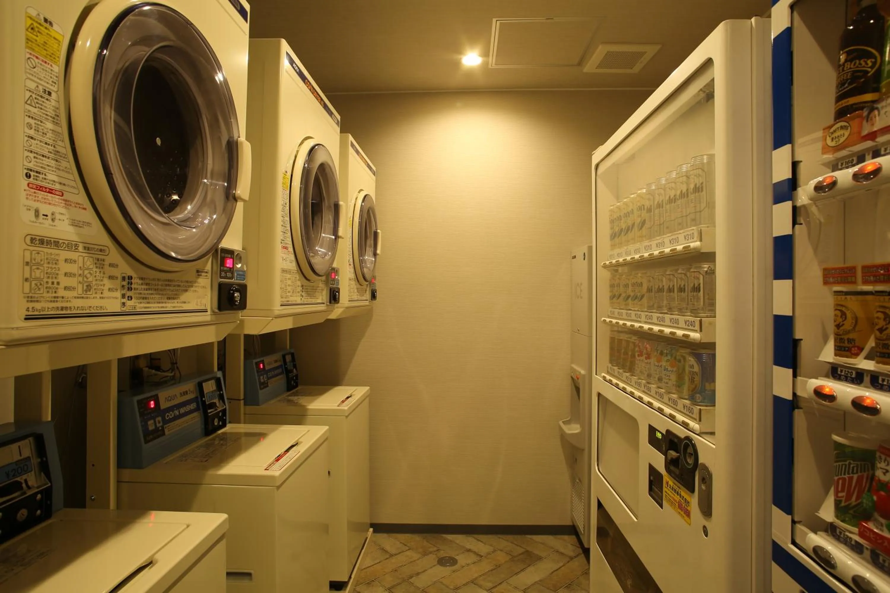 Area and facilities in Green Rich Hotel & Capsule Naha - Artificial hot spring Futamata Yunohana