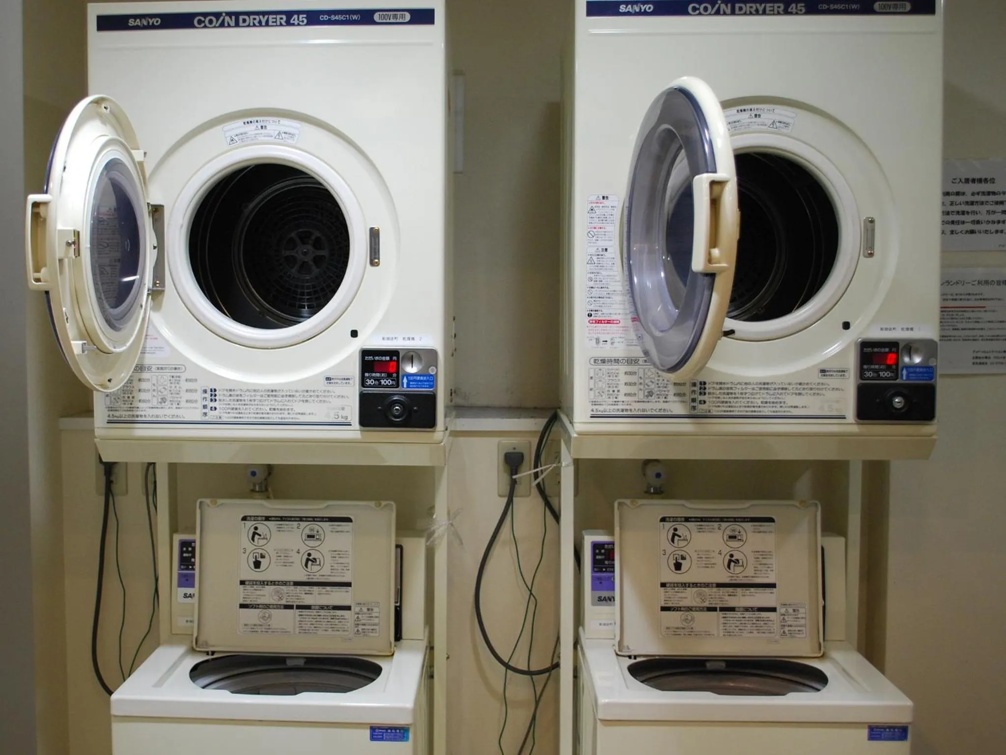 Other in HOTEL LiVEMAX BUDGET Higashi Ueno