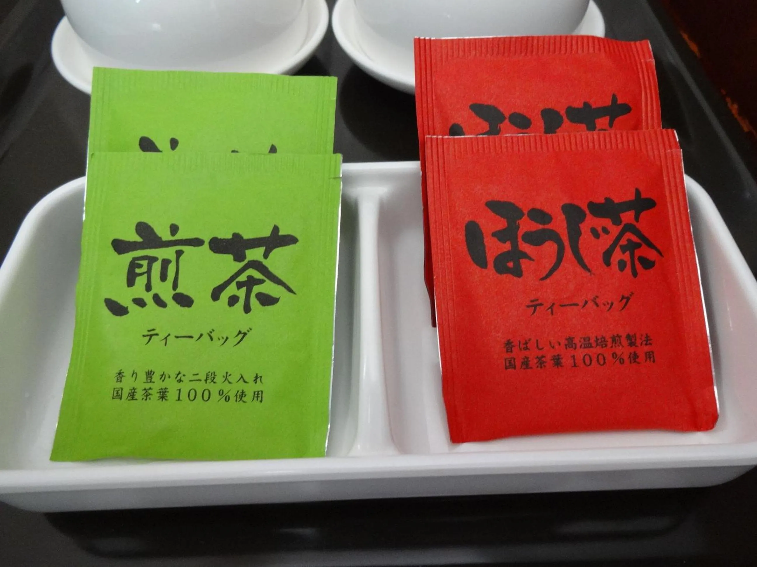 Drinks in Bandai Silver Hotel