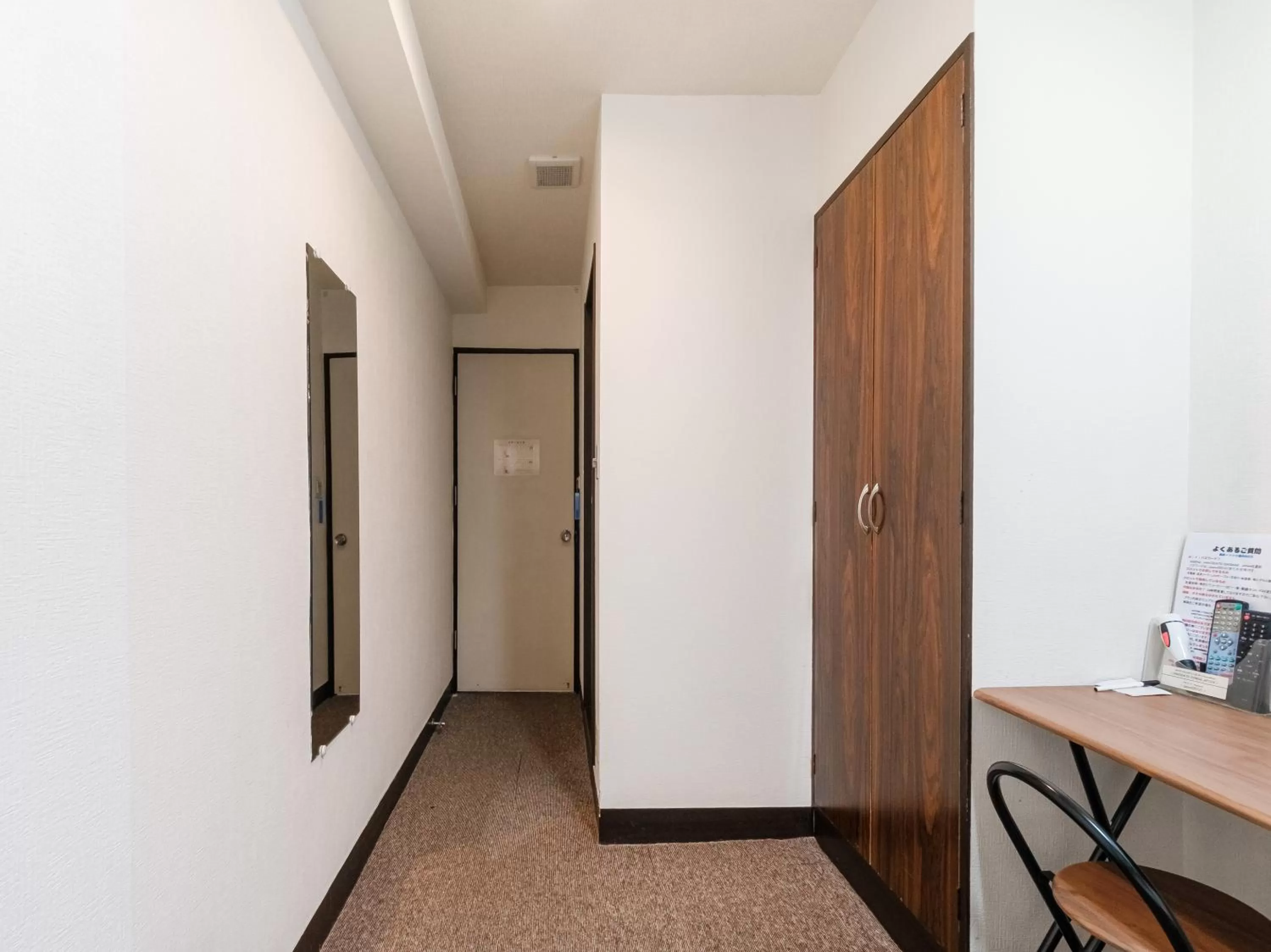 Tabist Hotel Tetora Hakodate Station