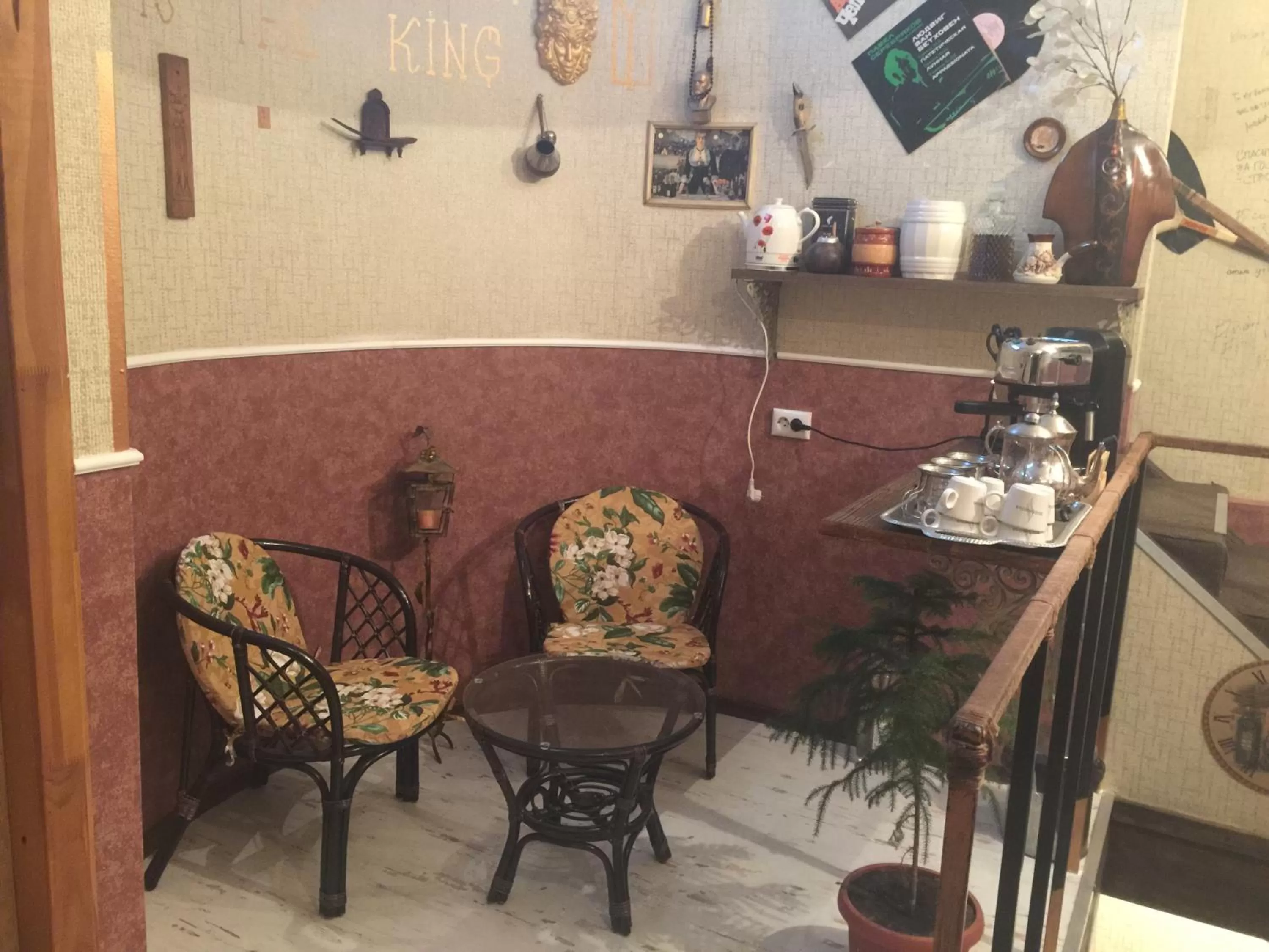 Lounge or bar in YELLOW UNLIMITED HOTEL 4