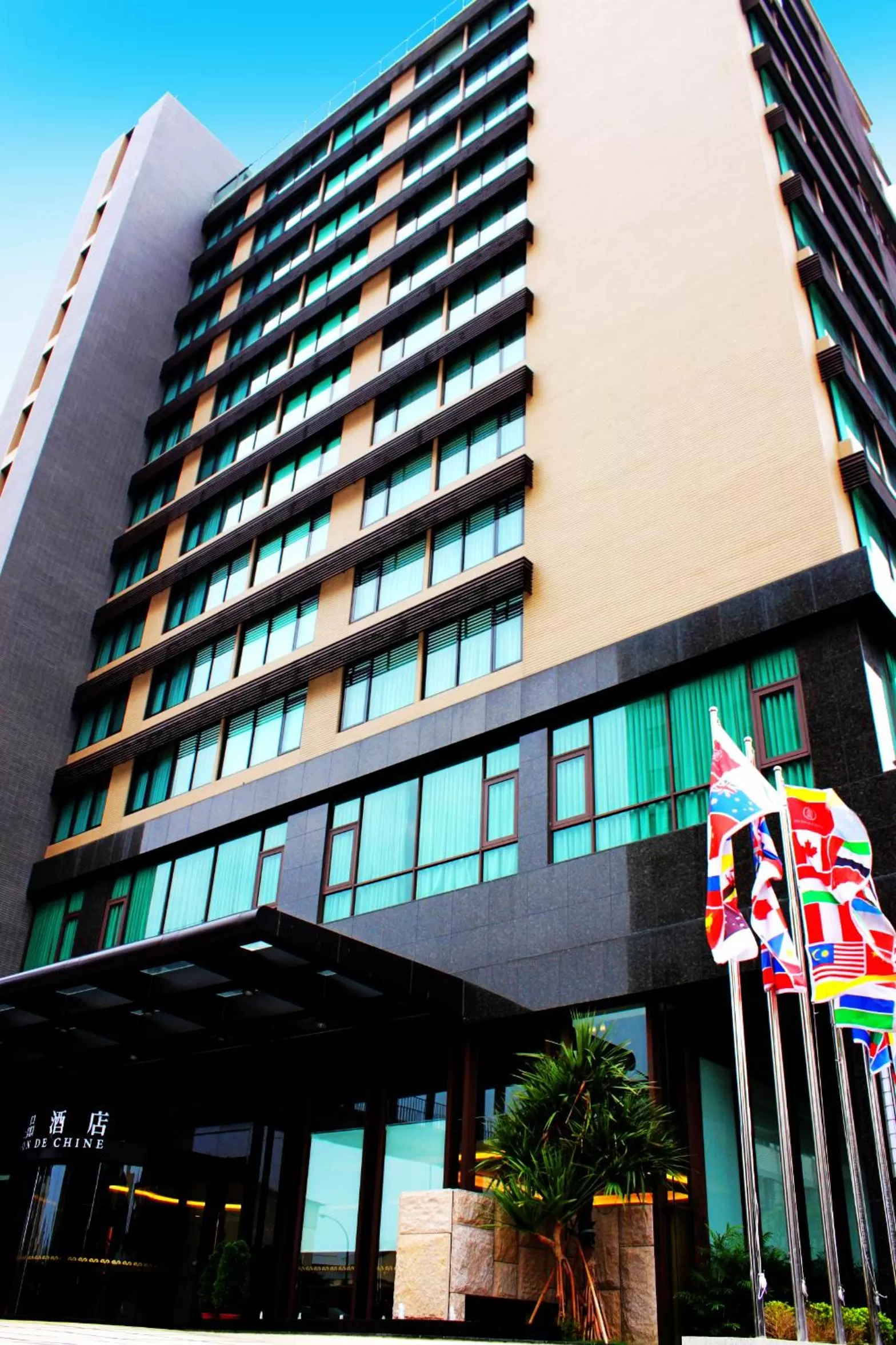 Property Building in Maison de Chine Chao Yin Building