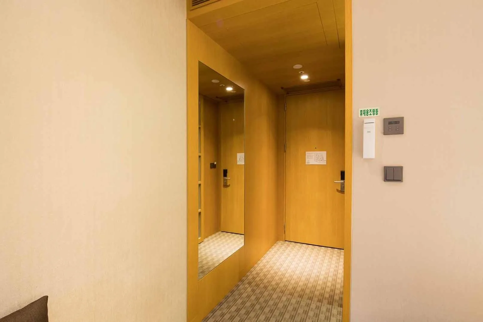 Decorative detail in Sotetsu Hotels The Splaisir Seoul Dongdaemun