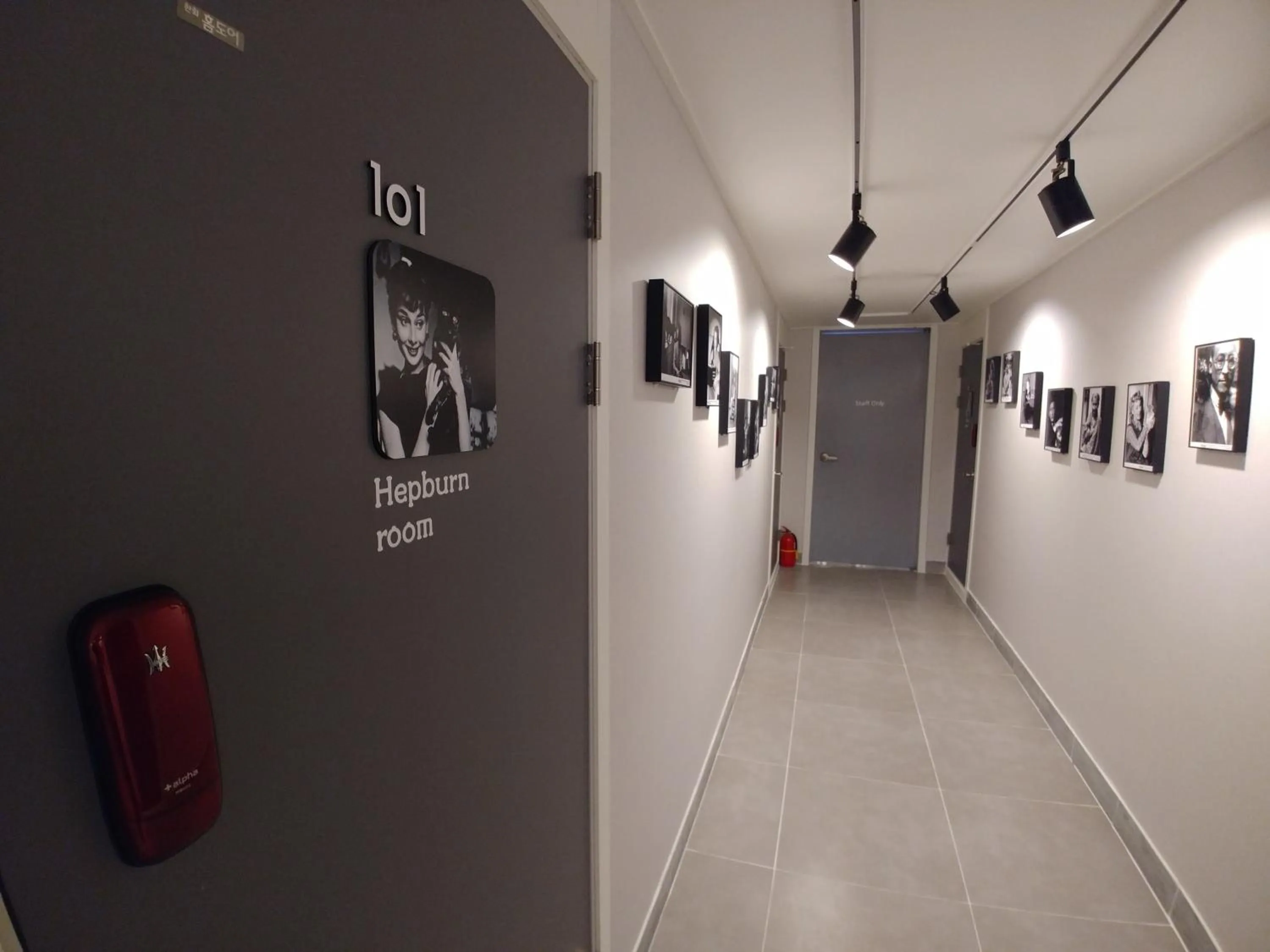 Activities in Bomgoro Guesthouse