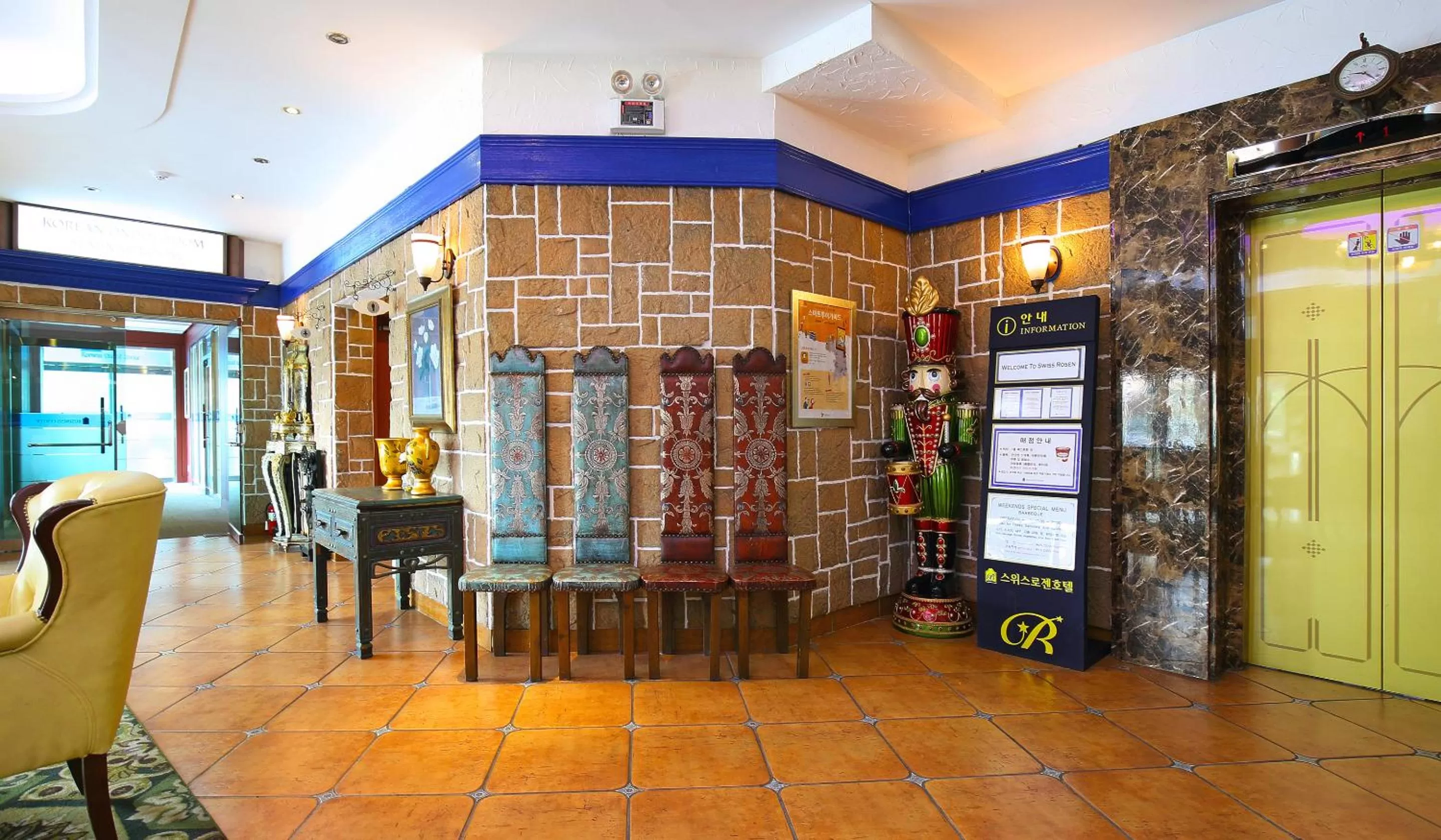 Lobby or reception in Benikea Swiss Rosen Hotel