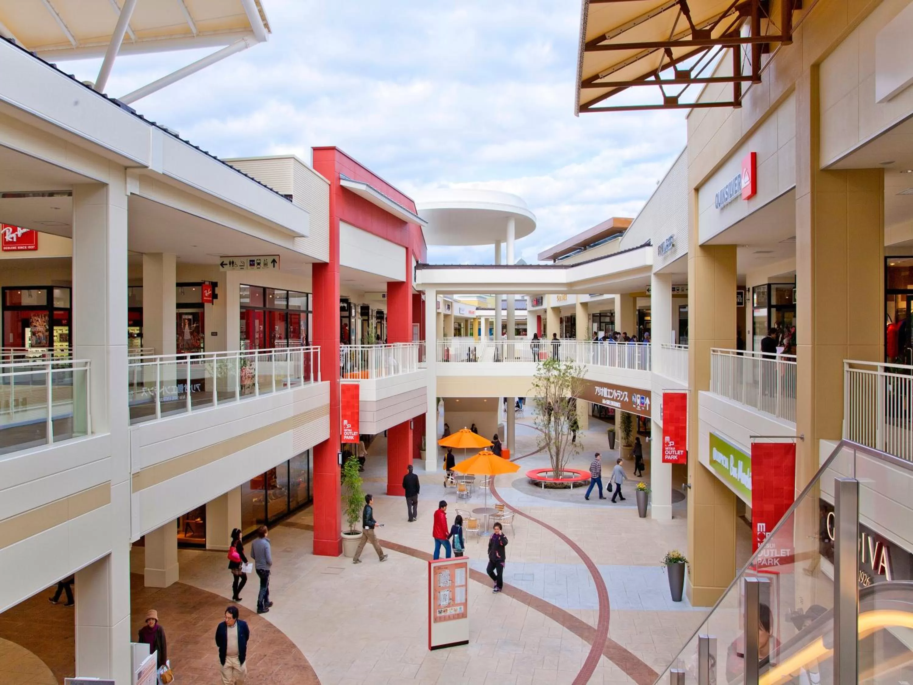 Off site in APA Hotel Kurashiki Ekimae