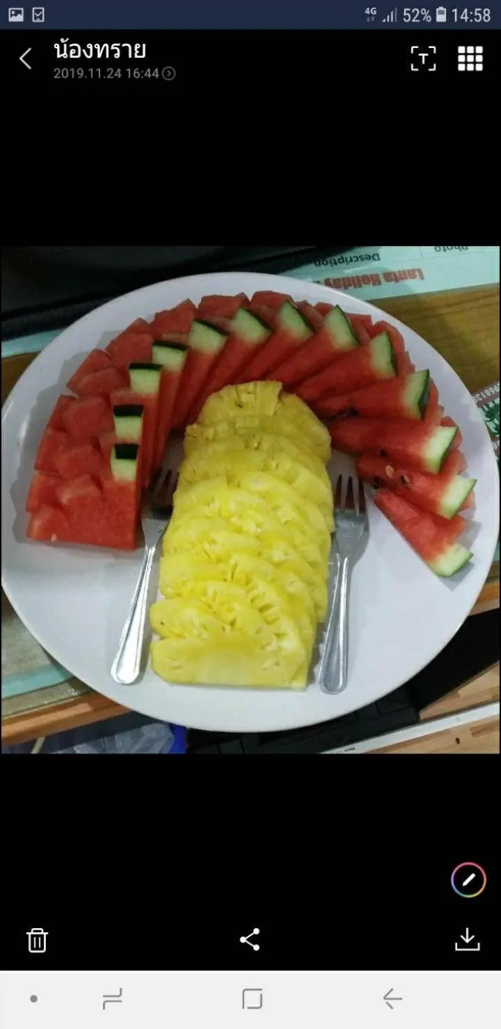 Tamarind Twin Resort