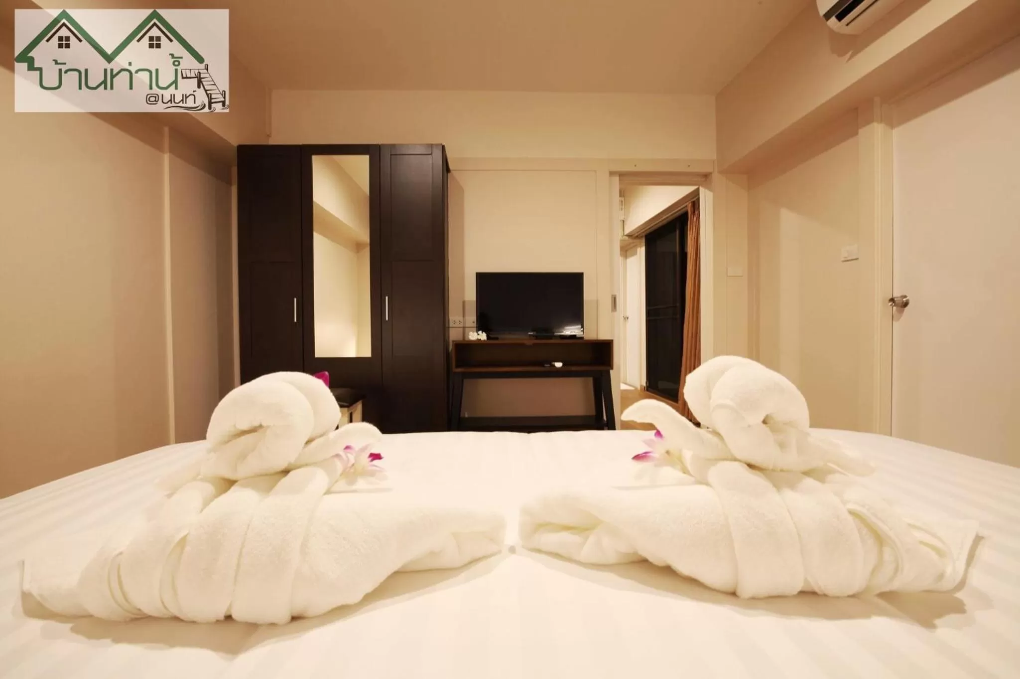 Bed in Baanthanam Nont