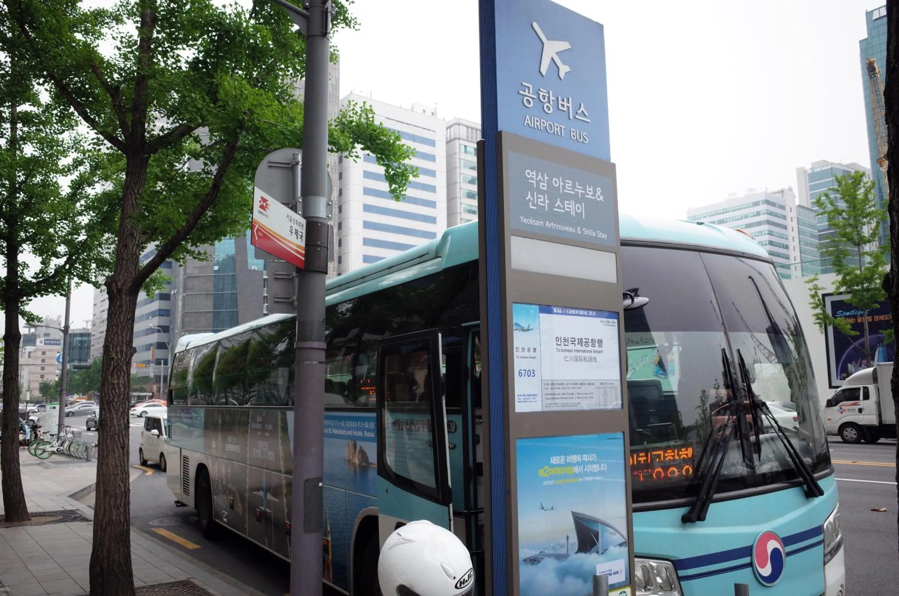 Nearby landmark in YaKorea Hostel Gangnam