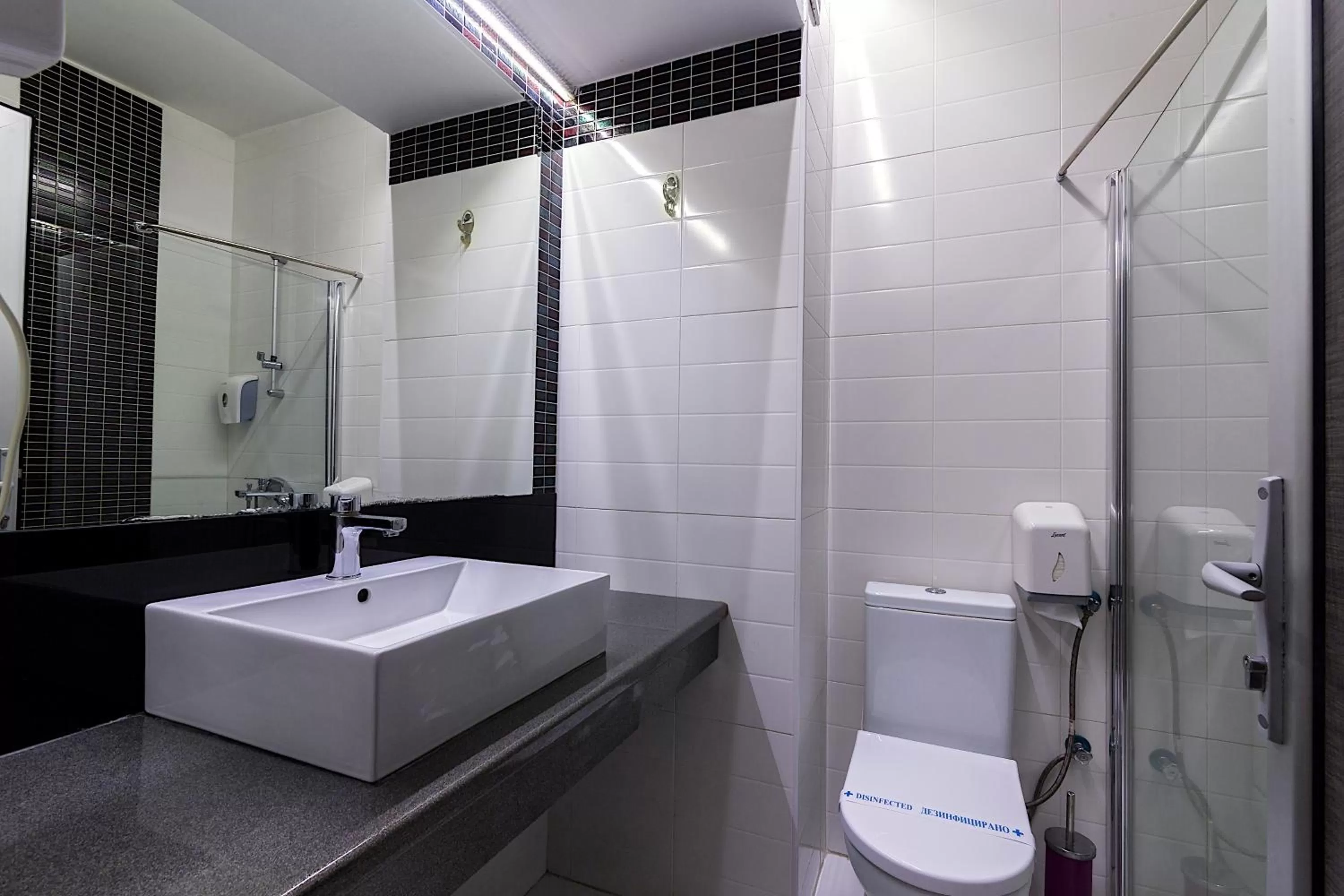 Toilet in Hotel De KOKA